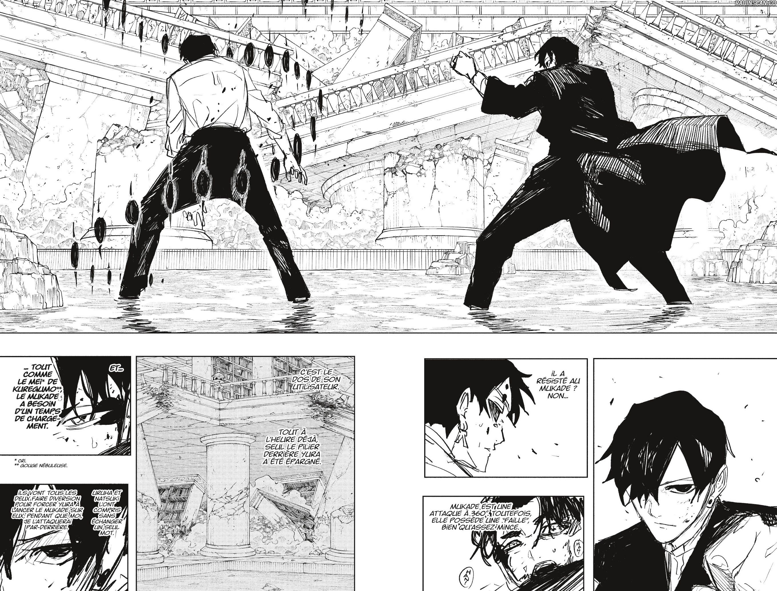 Kagura Bachi Chapitre 96 - Page 11