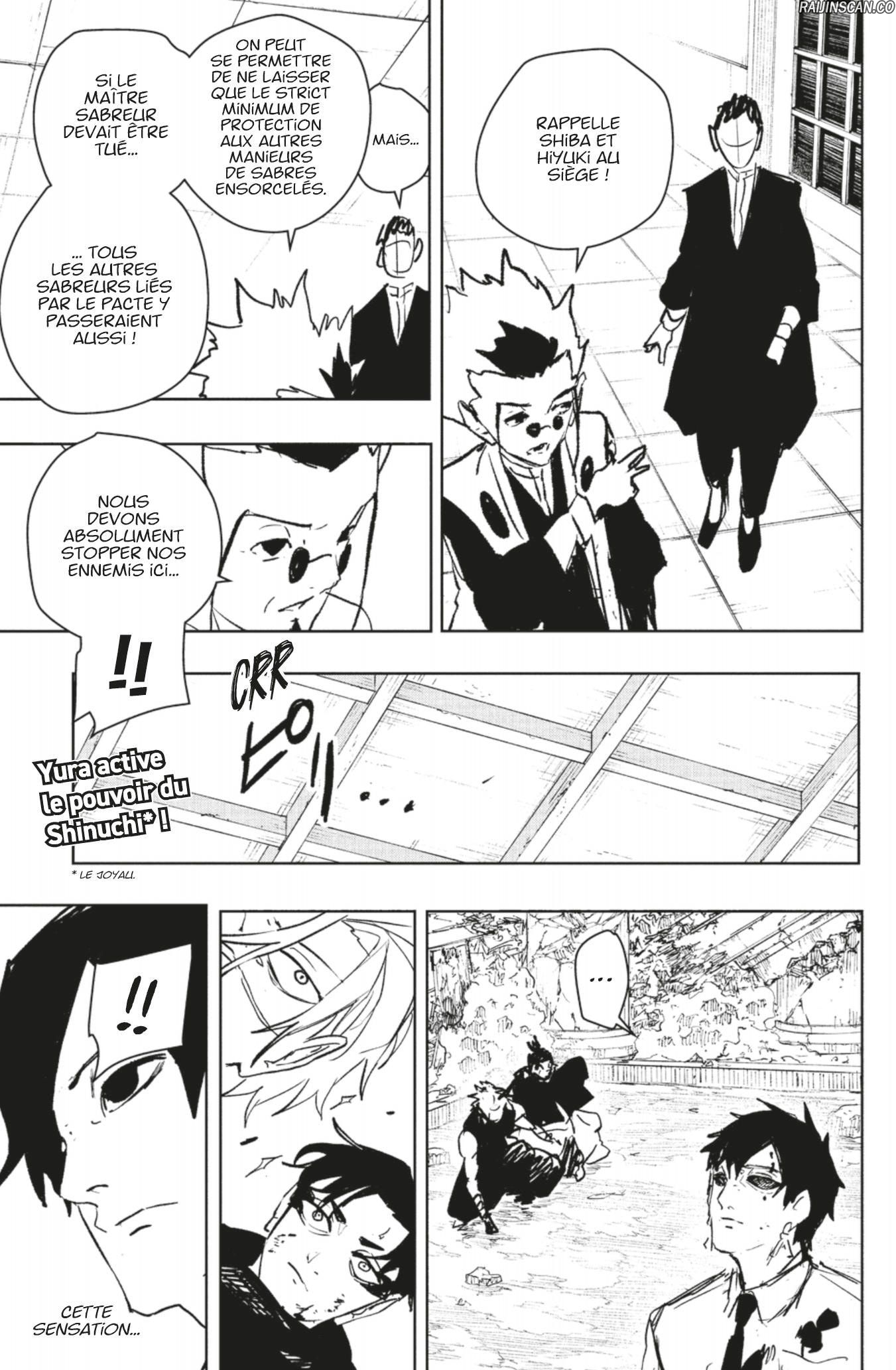 Kagura Bachi Chapitre 96 - Page 2
