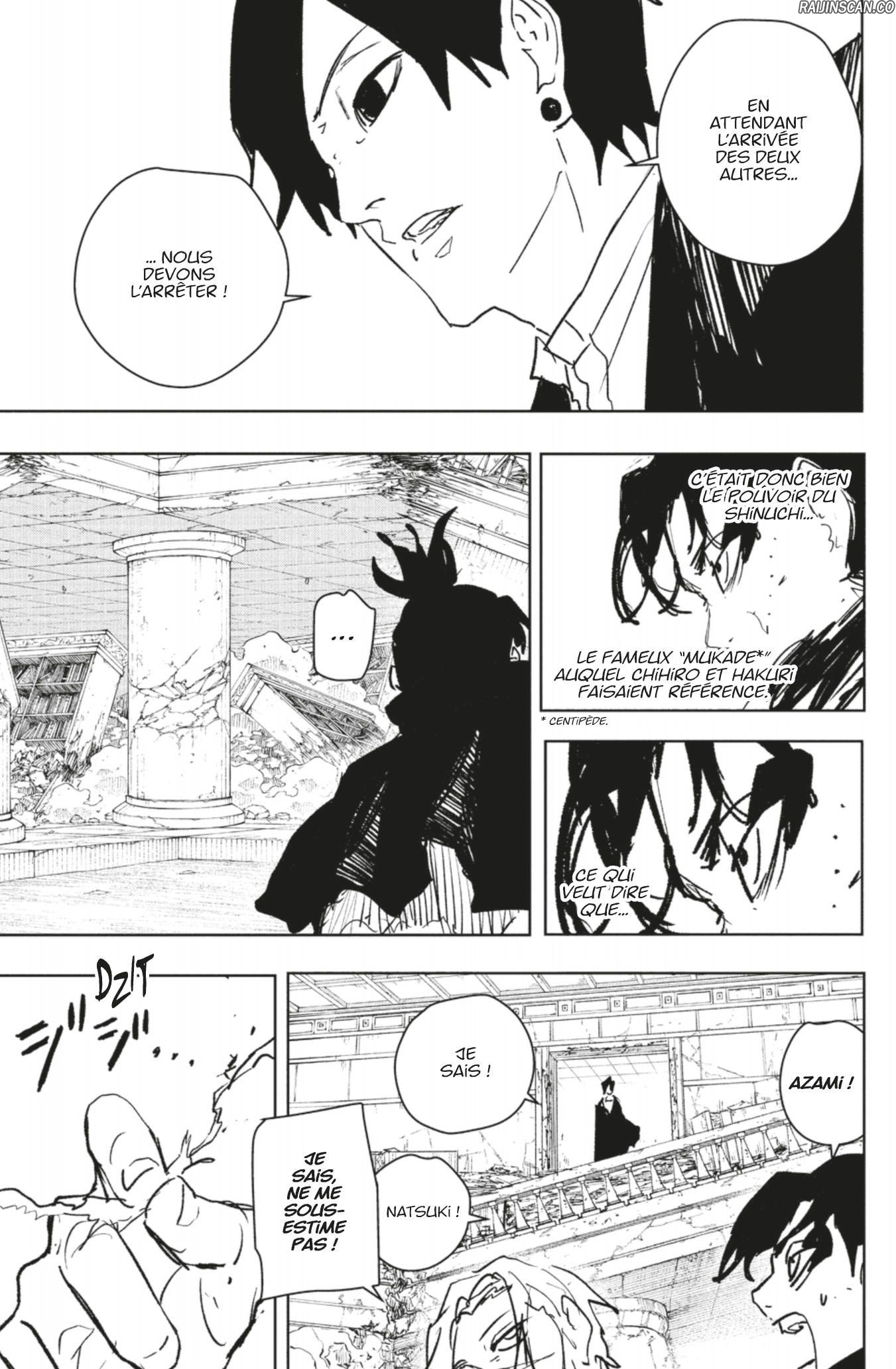 Kagura Bachi Chapitre 96 - Page 4