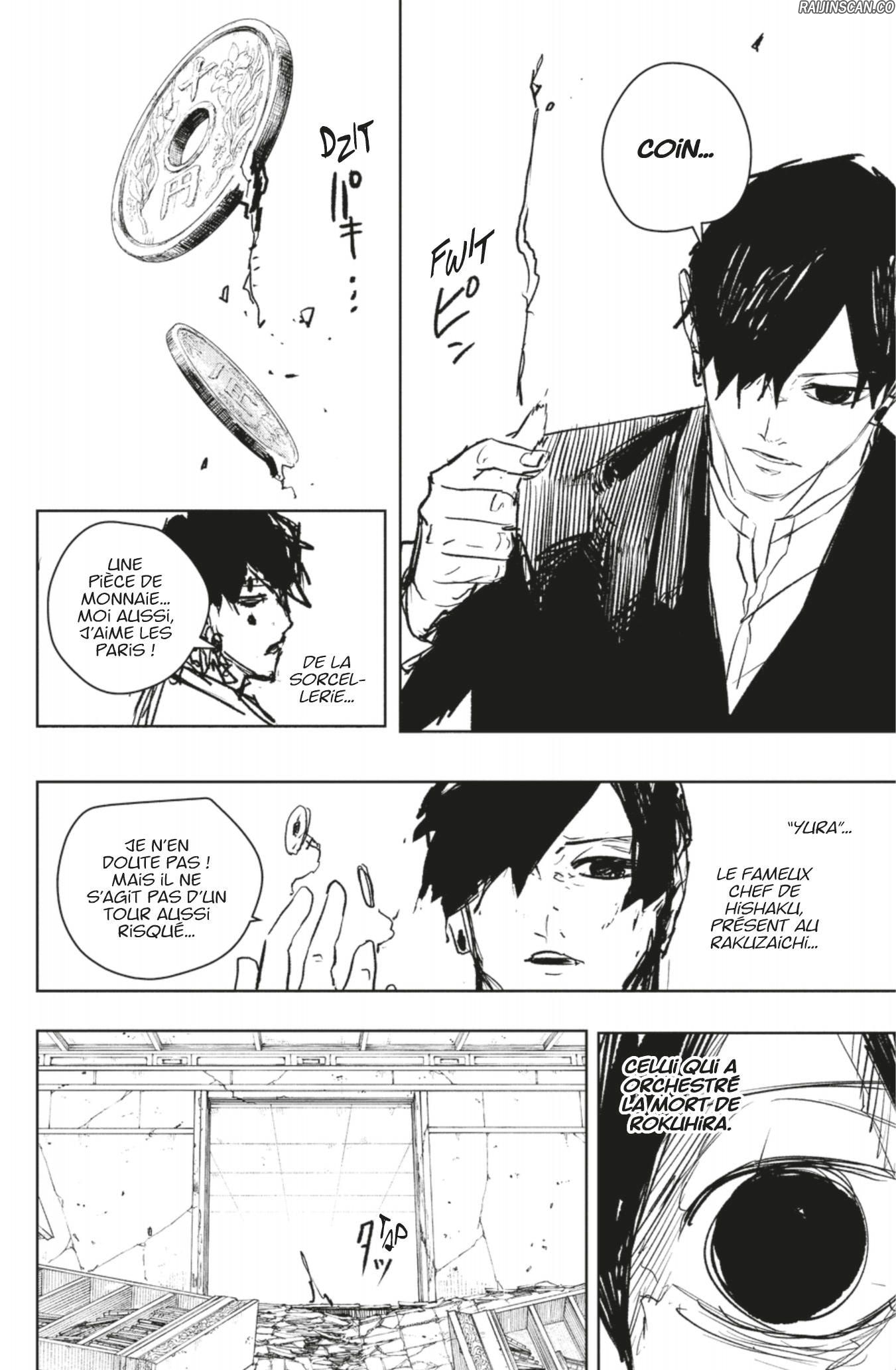 Kagura Bachi Chapitre 96 - Page 5