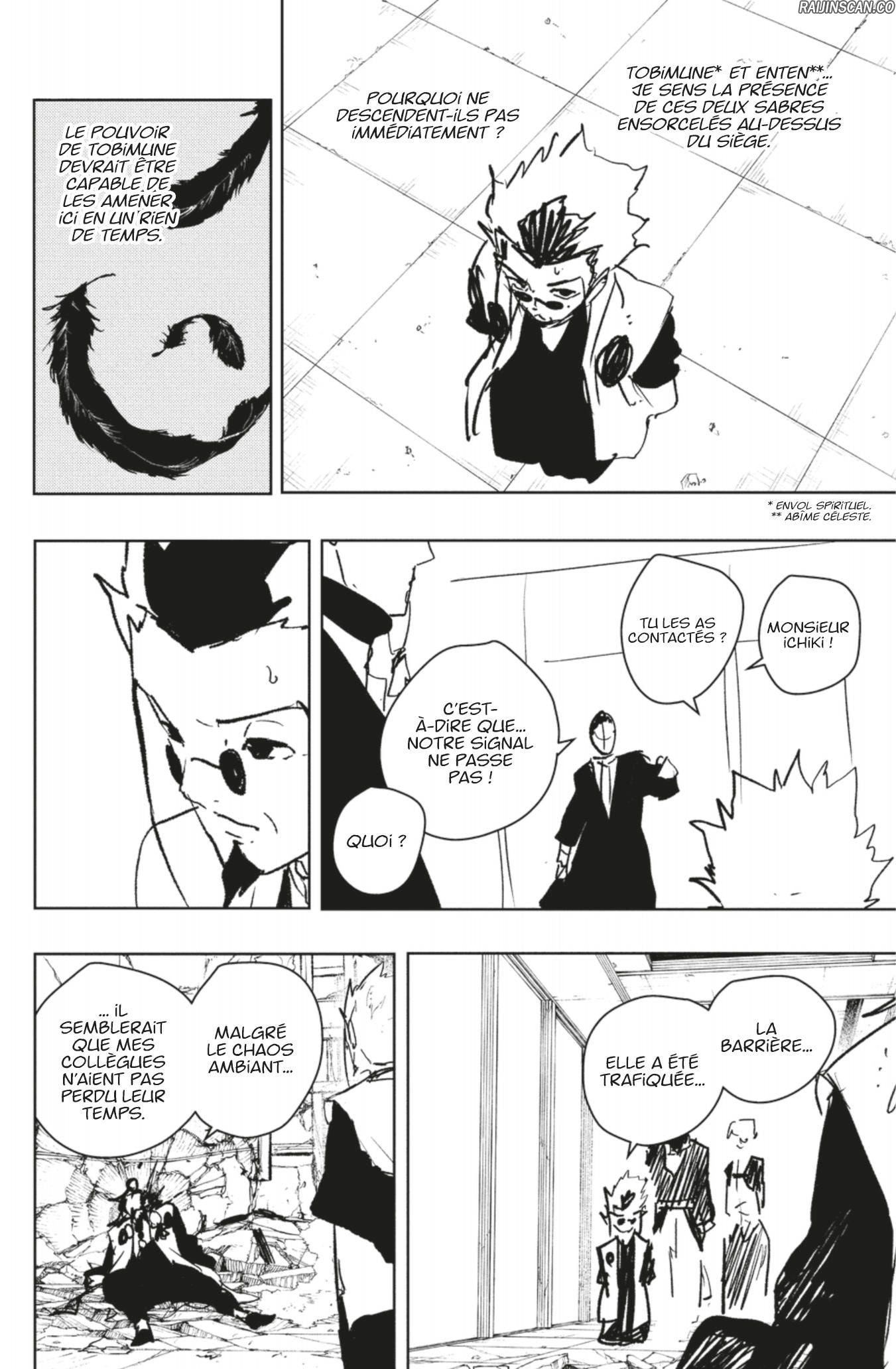 Kagura Bachi Chapitre 96 - Page 7