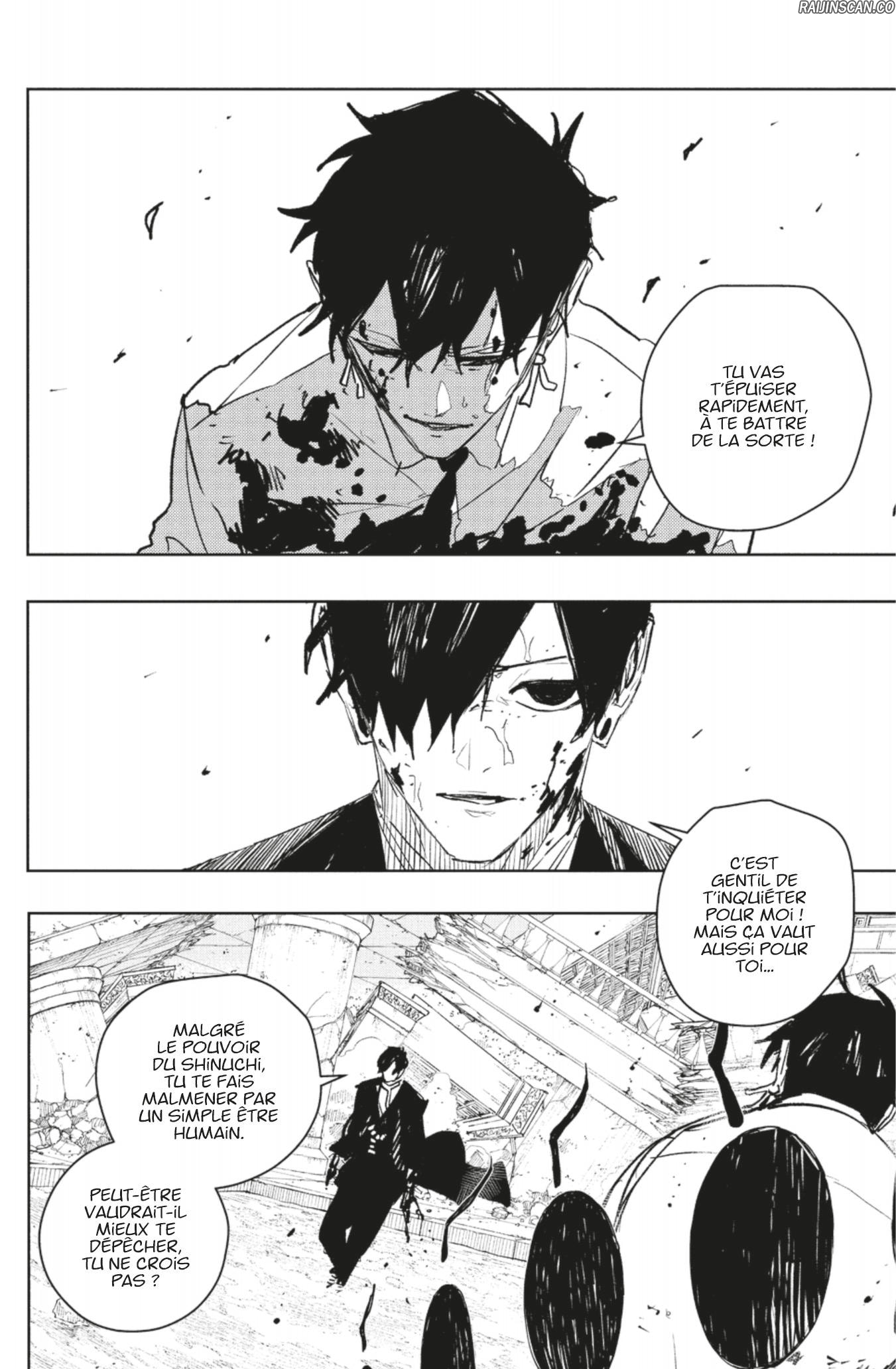 Kagura Bachi Chapitre 97 - Page 12