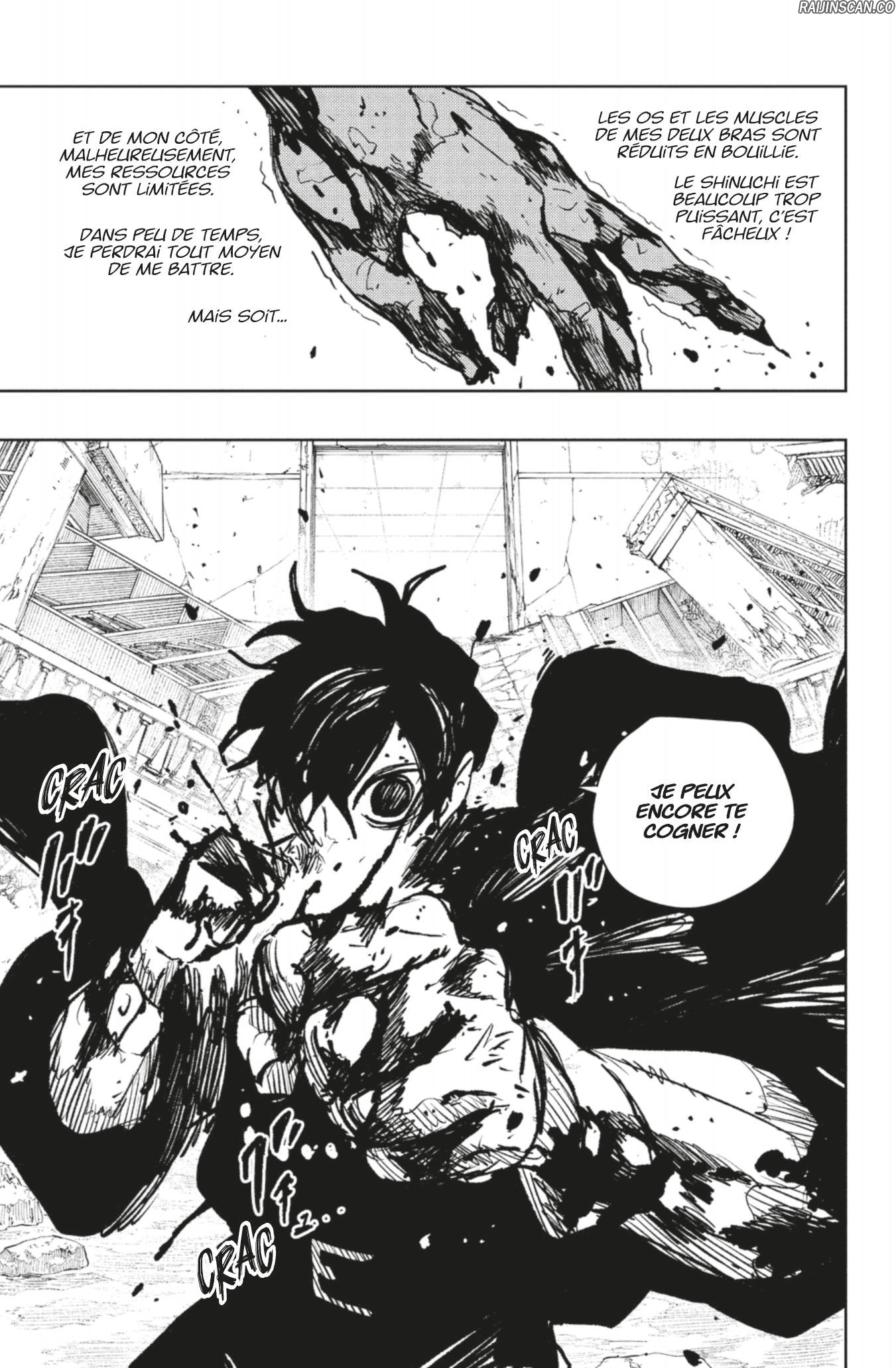 Kagura Bachi Chapitre 97 - Page 17