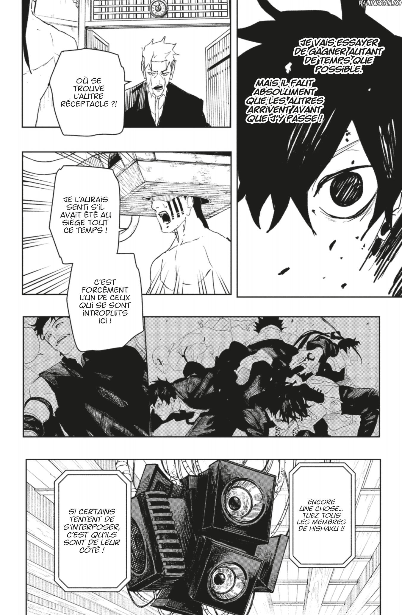 Kagura Bachi Chapitre 97 - Page 18