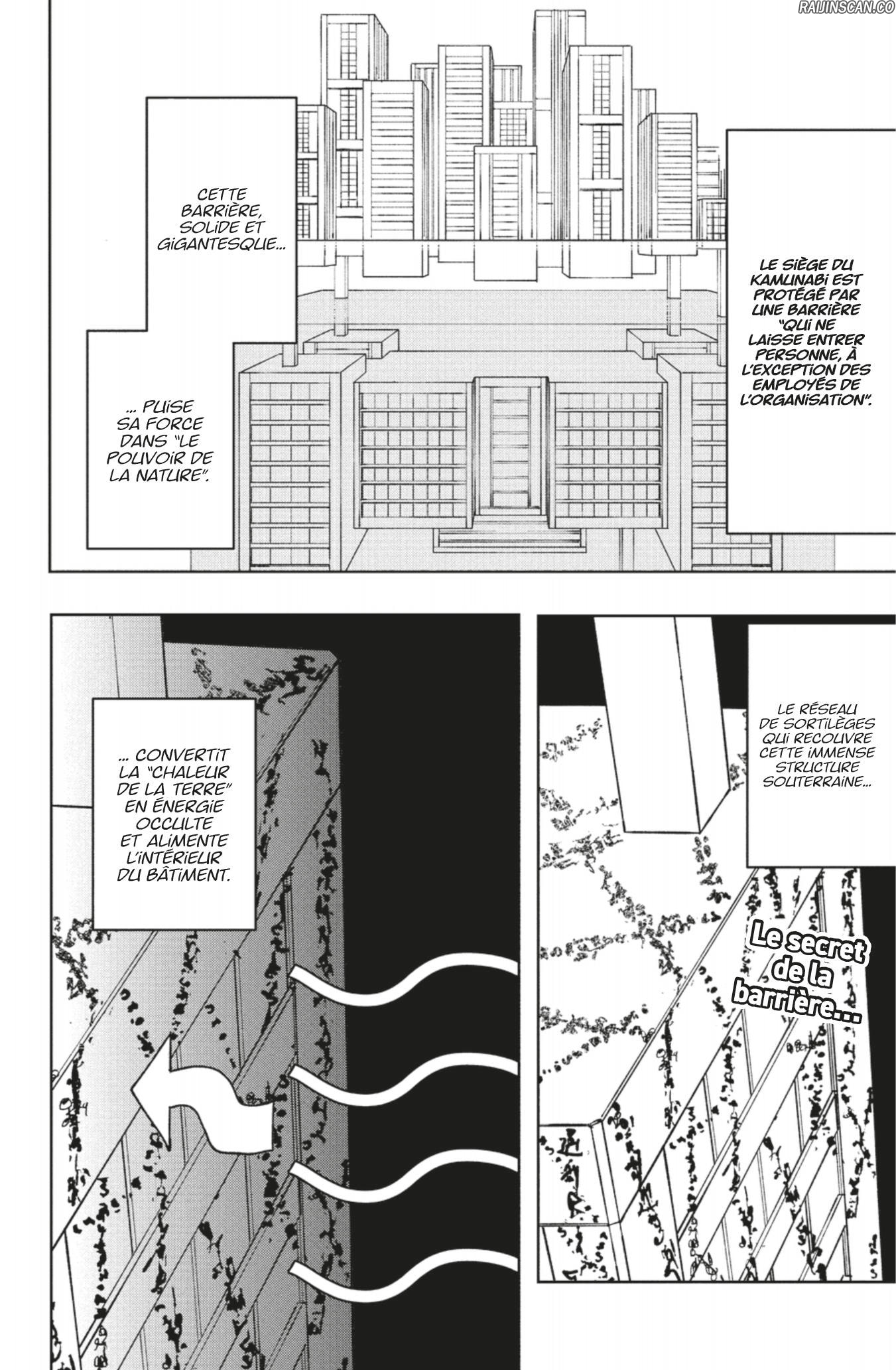 Kagura Bachi Chapitre 97 - Page 2