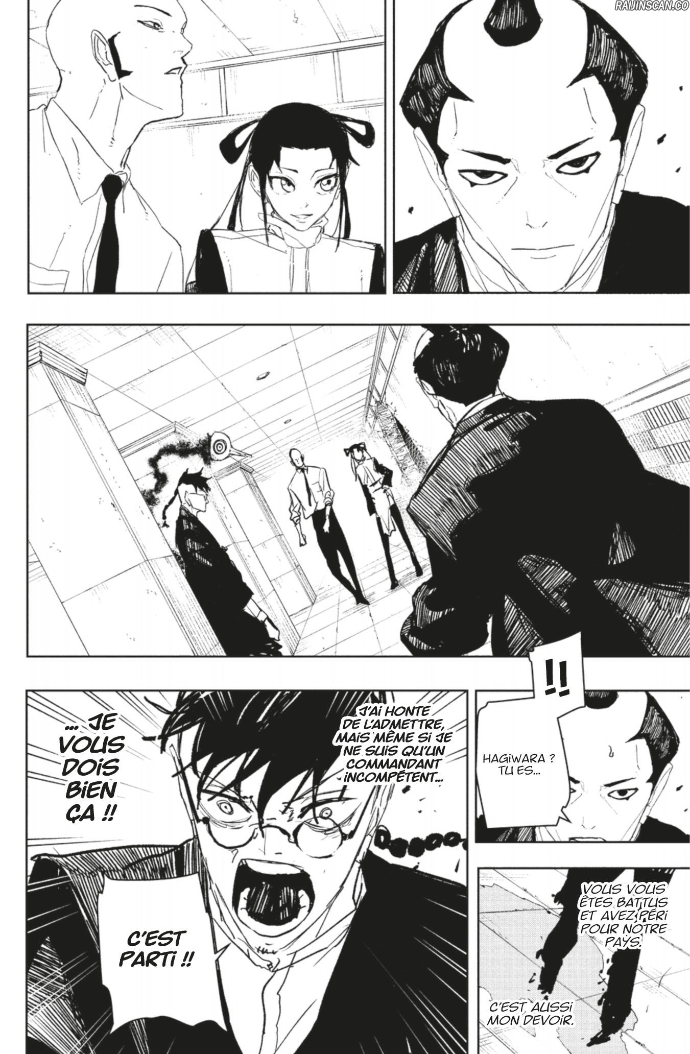 Kagura Bachi Chapitre 98 - Page 10