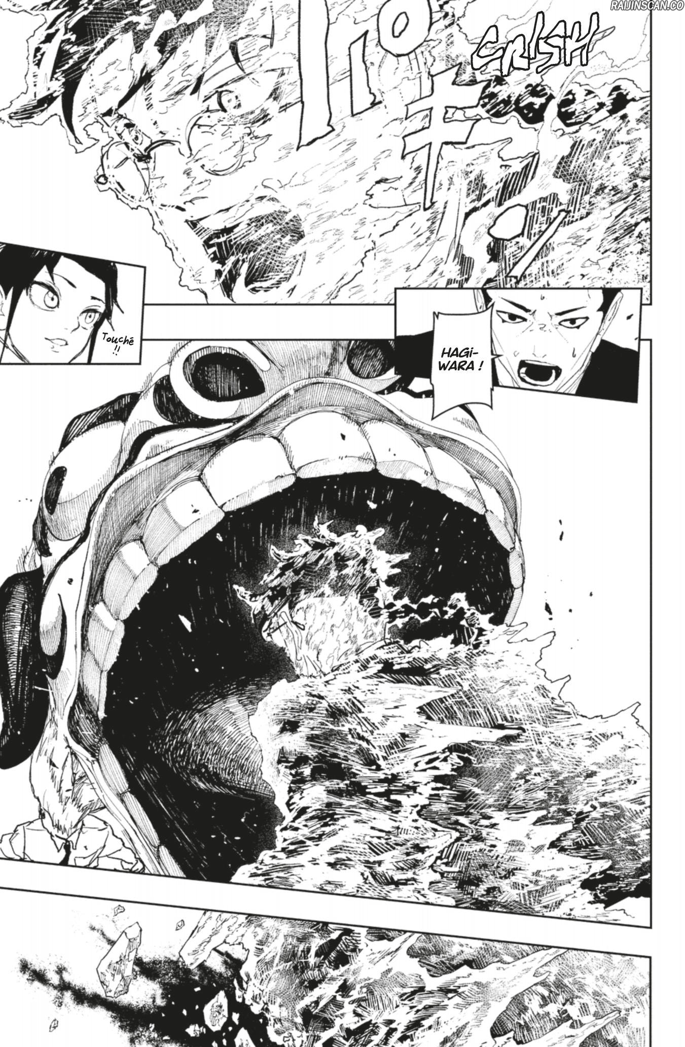 Kagura Bachi Chapitre 98 - Page 11