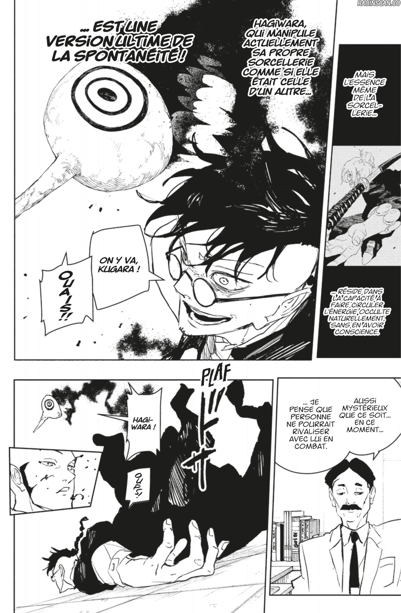 Kagura Bachi Chapitre 98 - Page 13