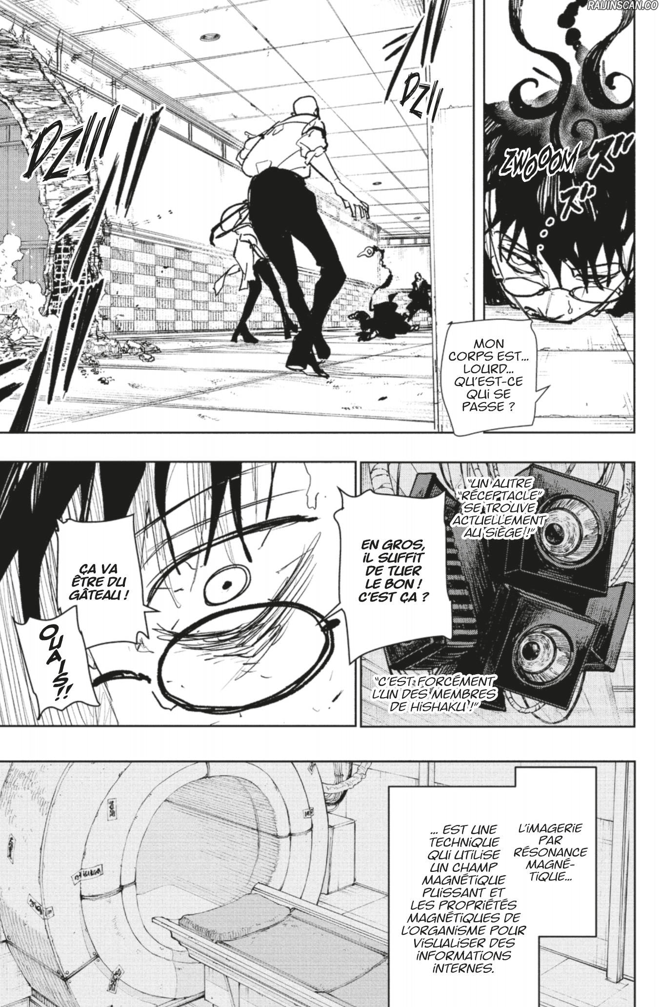 Kagura Bachi Chapitre 98 - Page 14