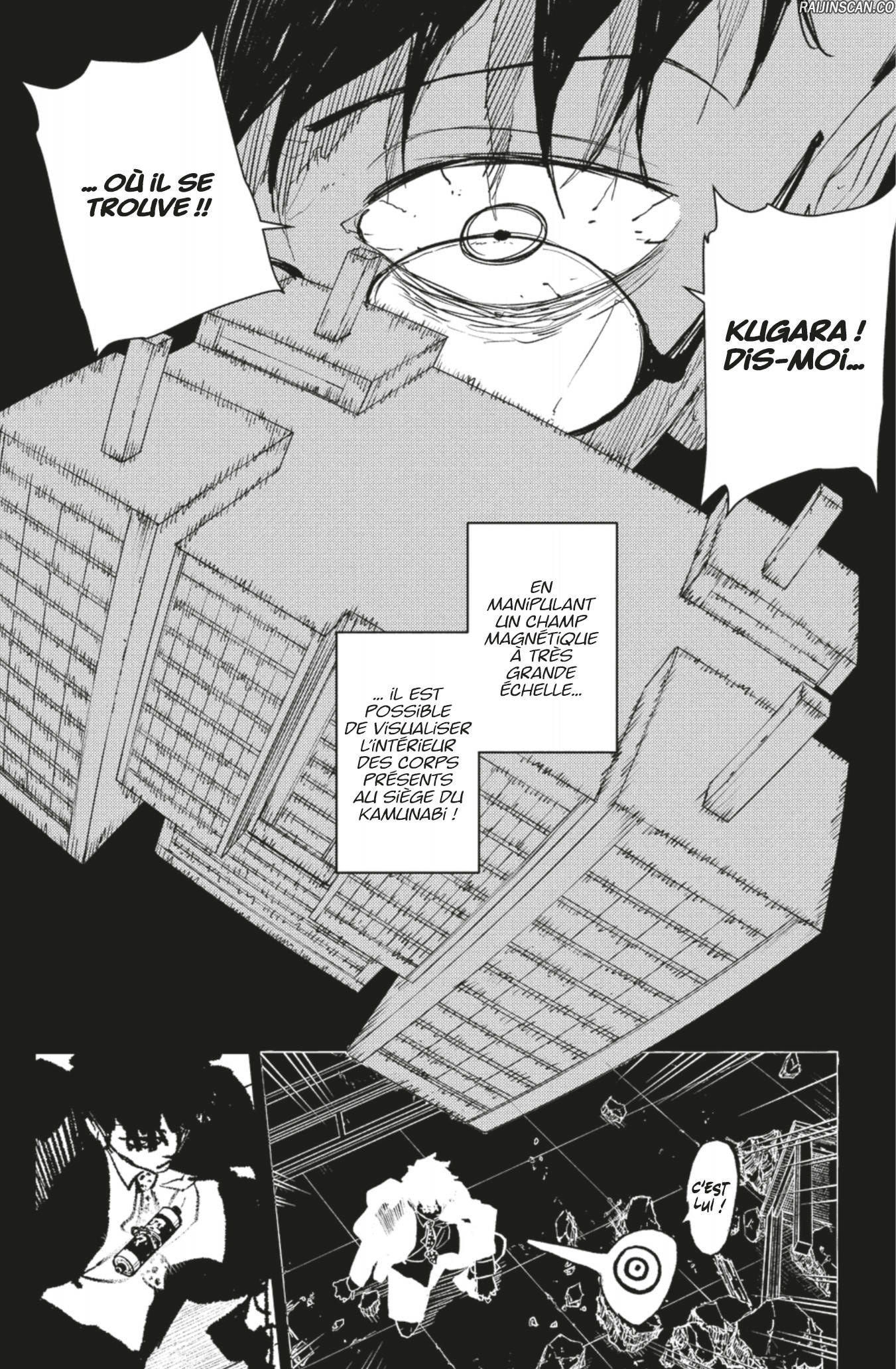 Kagura Bachi Chapitre 98 - Page 15