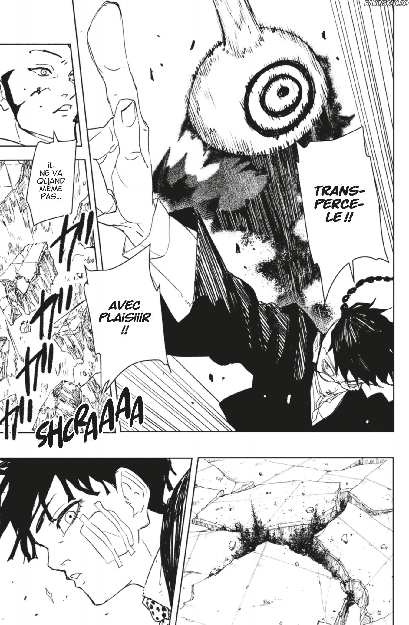 Kagura Bachi Chapitre 98 - Page 16