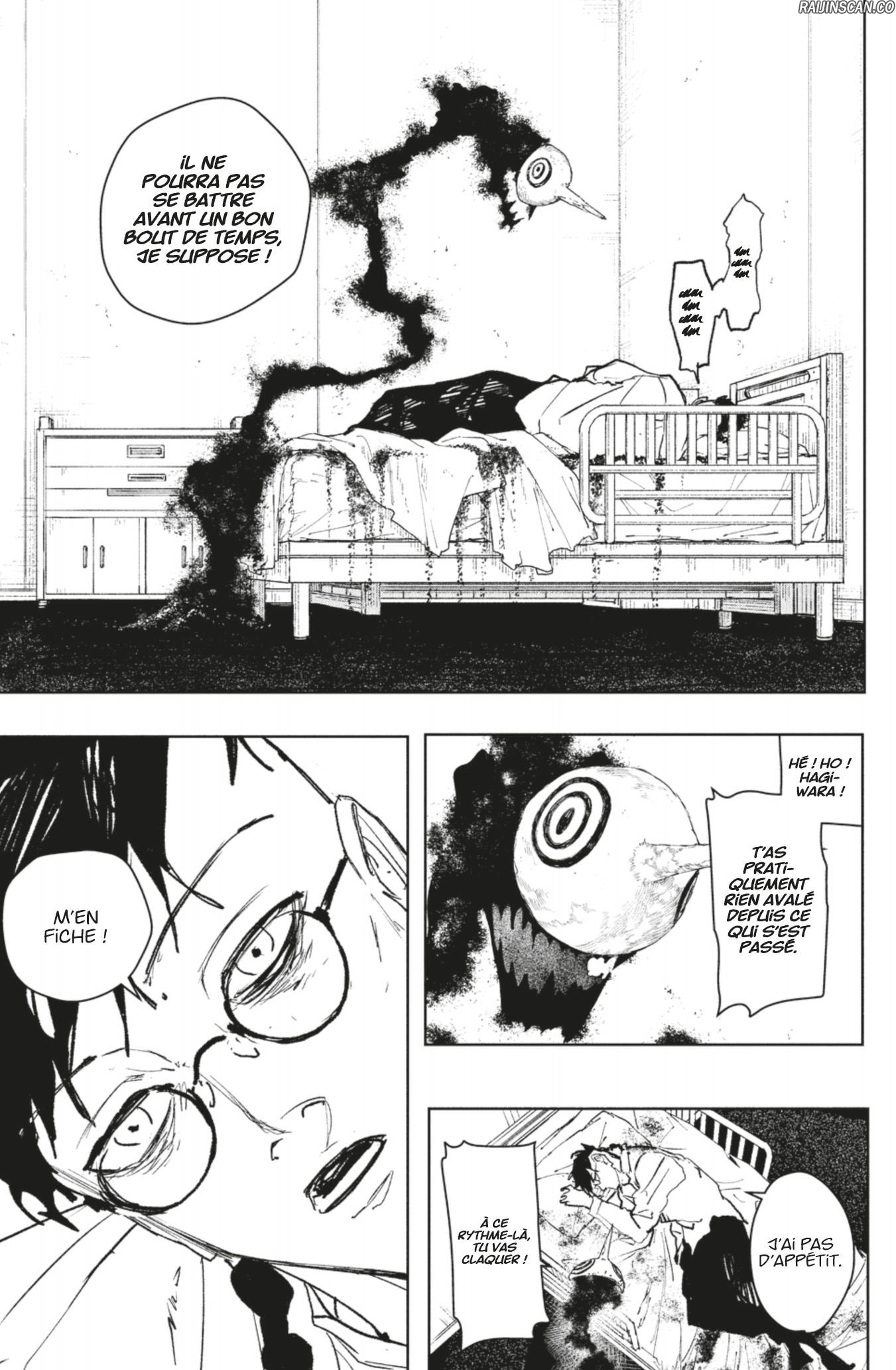 Kagura Bachi Chapitre 98 - Page 7