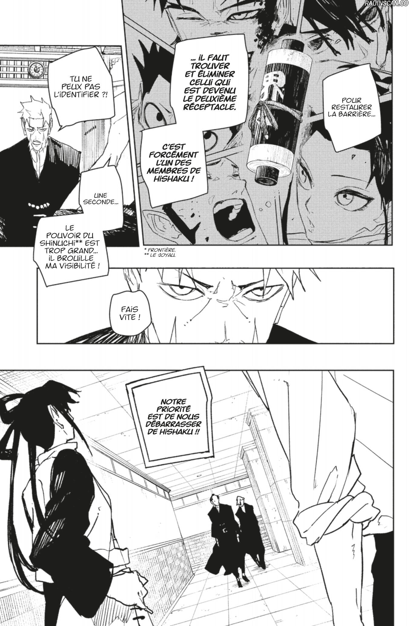 Kagura Bachi Chapitre 98 - Page 9