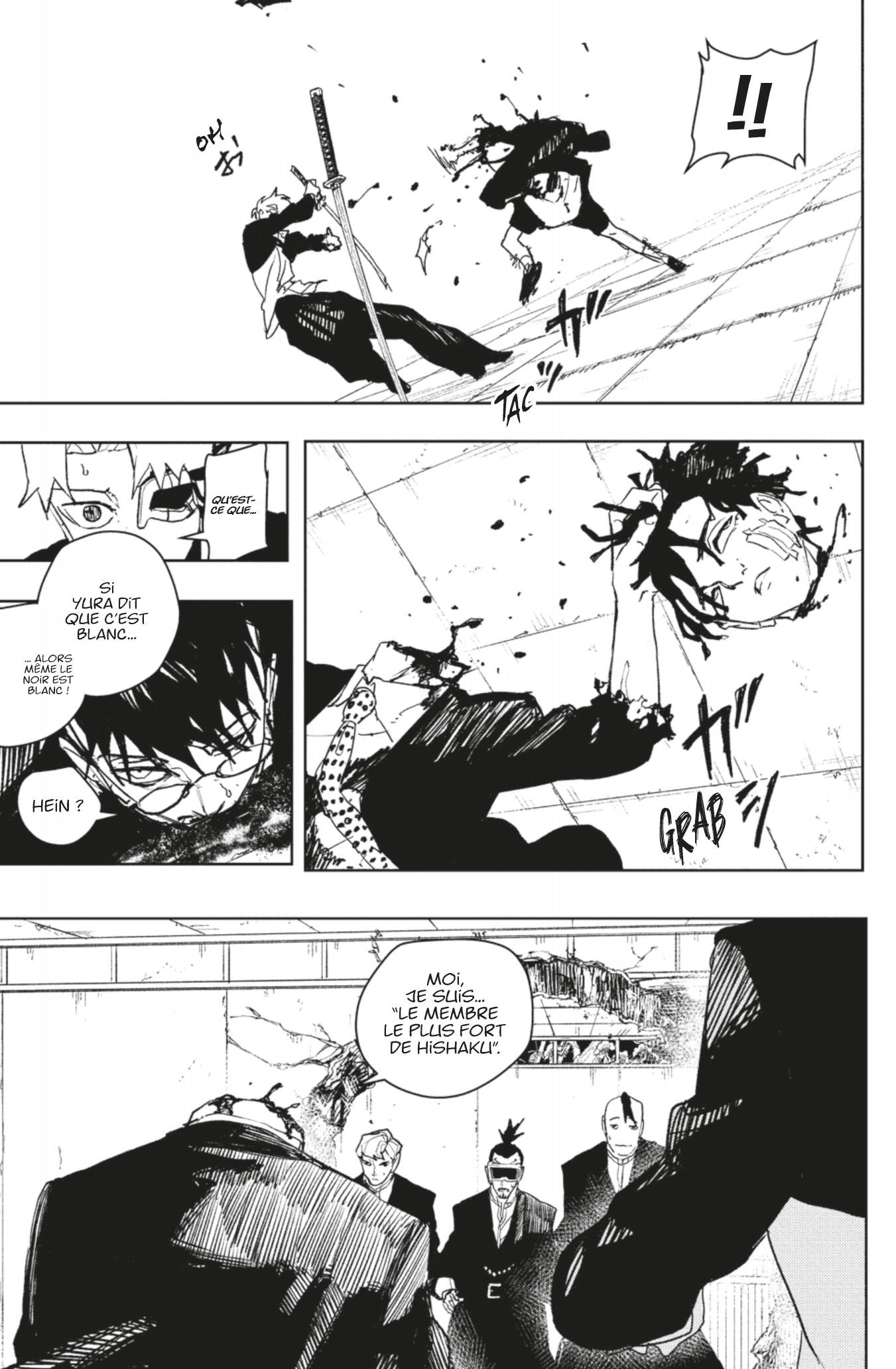 Kagura Bachi Chapitre 99 - Page 11