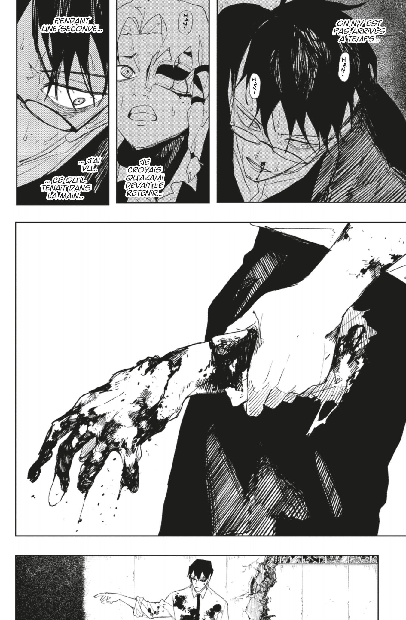 Kagura Bachi Chapitre 99 - Page 16