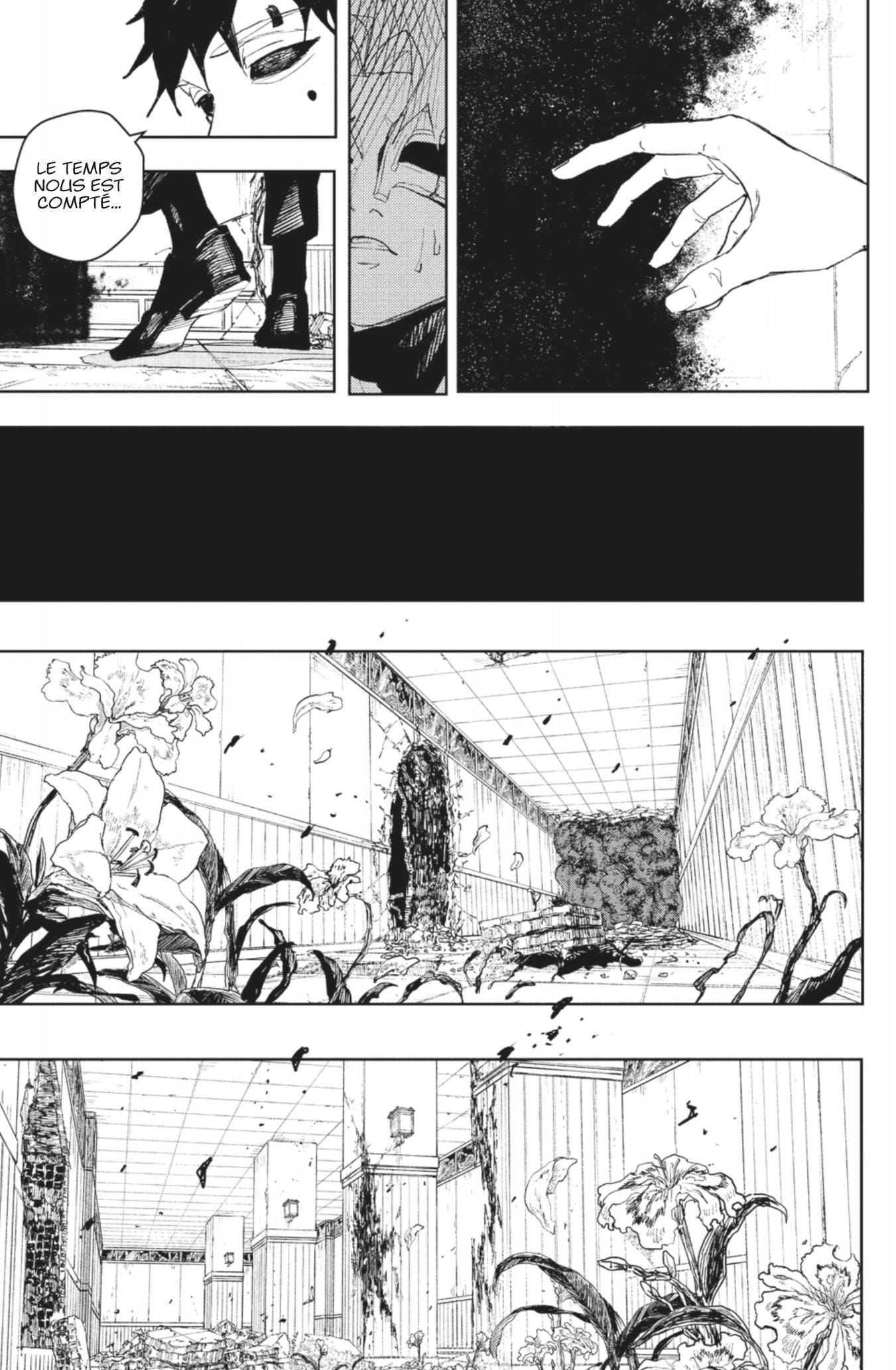 Kagura Bachi Chapitre 99 - Page 17