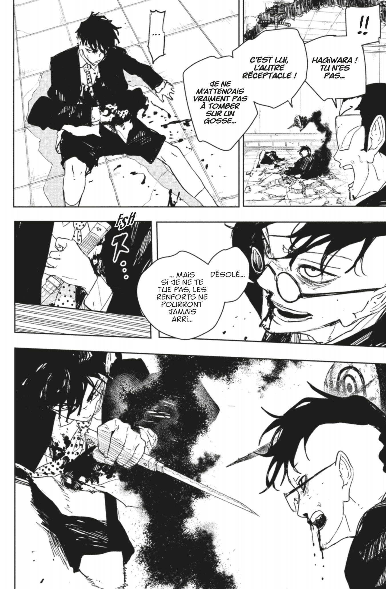 Kagura Bachi Chapitre 99 - Page 2