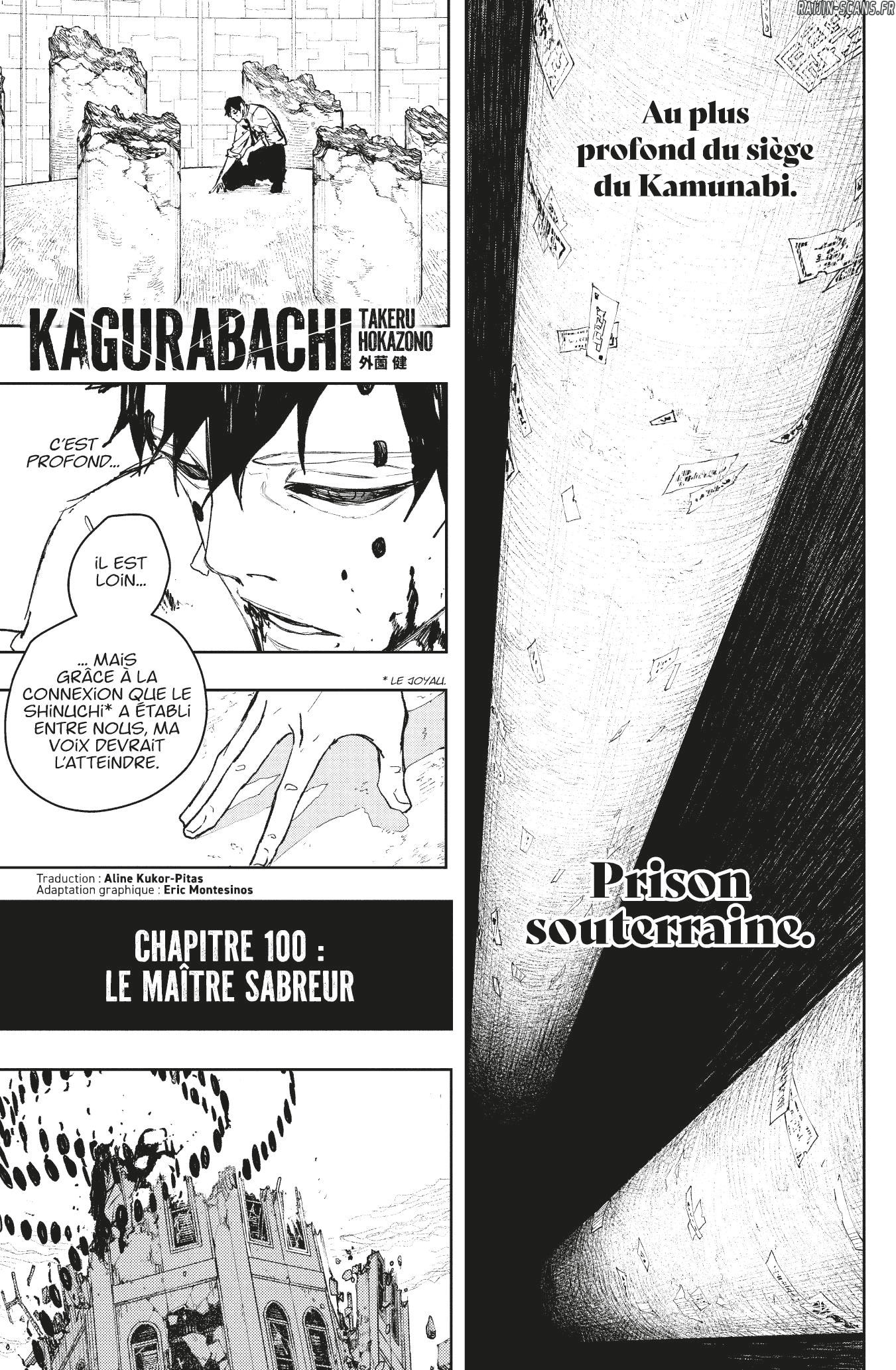 Kagura Bachi Chapitre 100 - Page 1