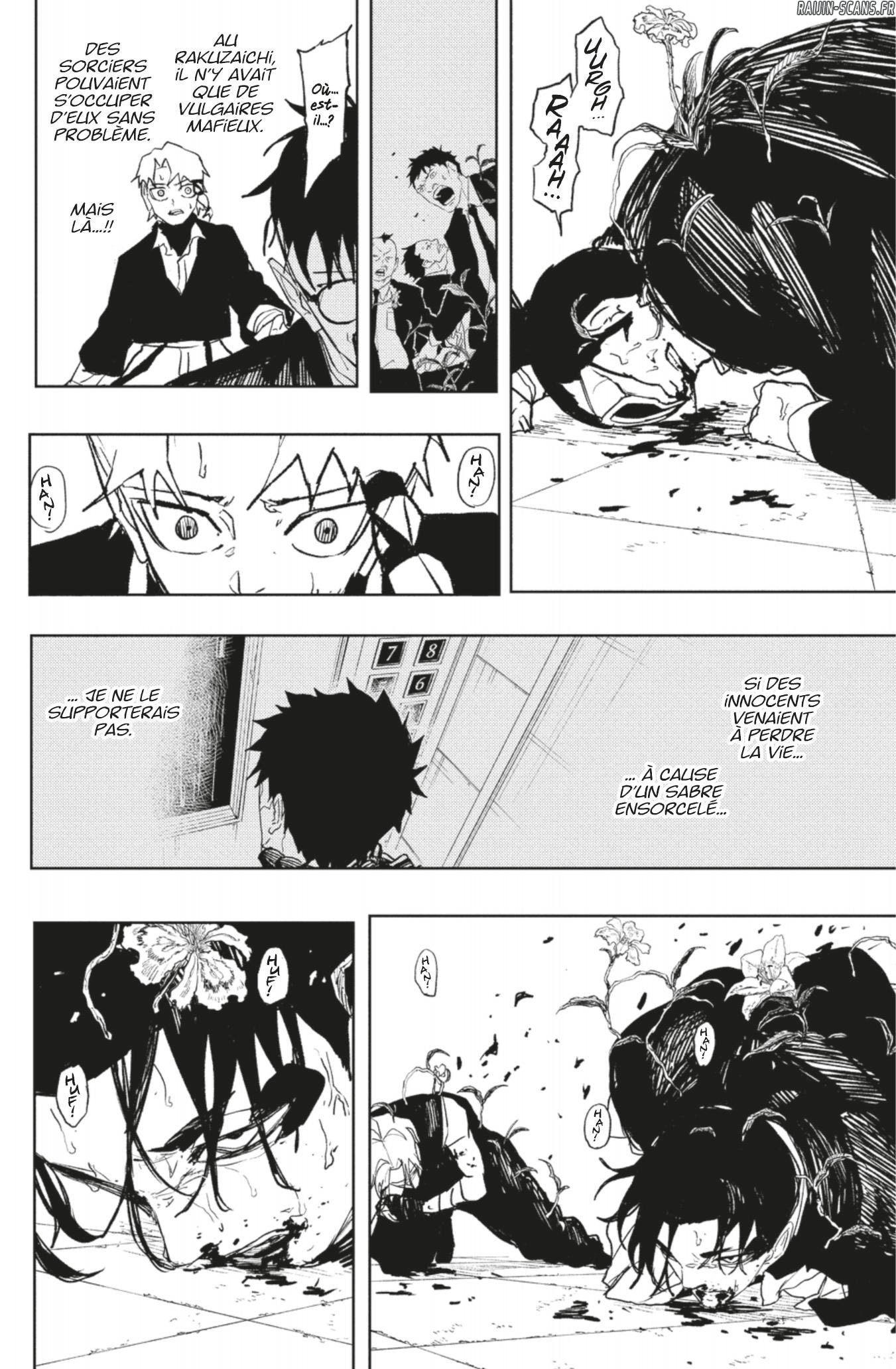 Kagura Bachi Chapitre 100 - Page 11