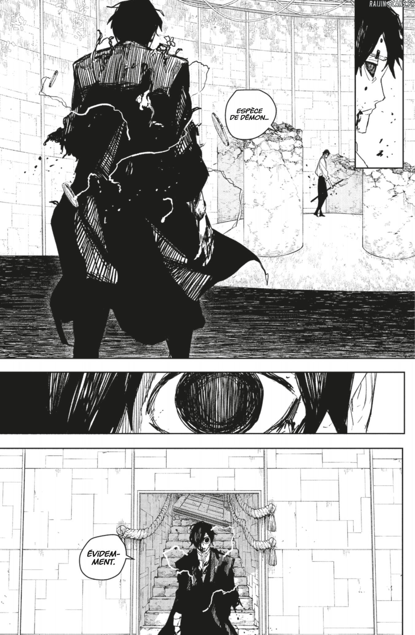Kagura Bachi Chapitre 100 - Page 14