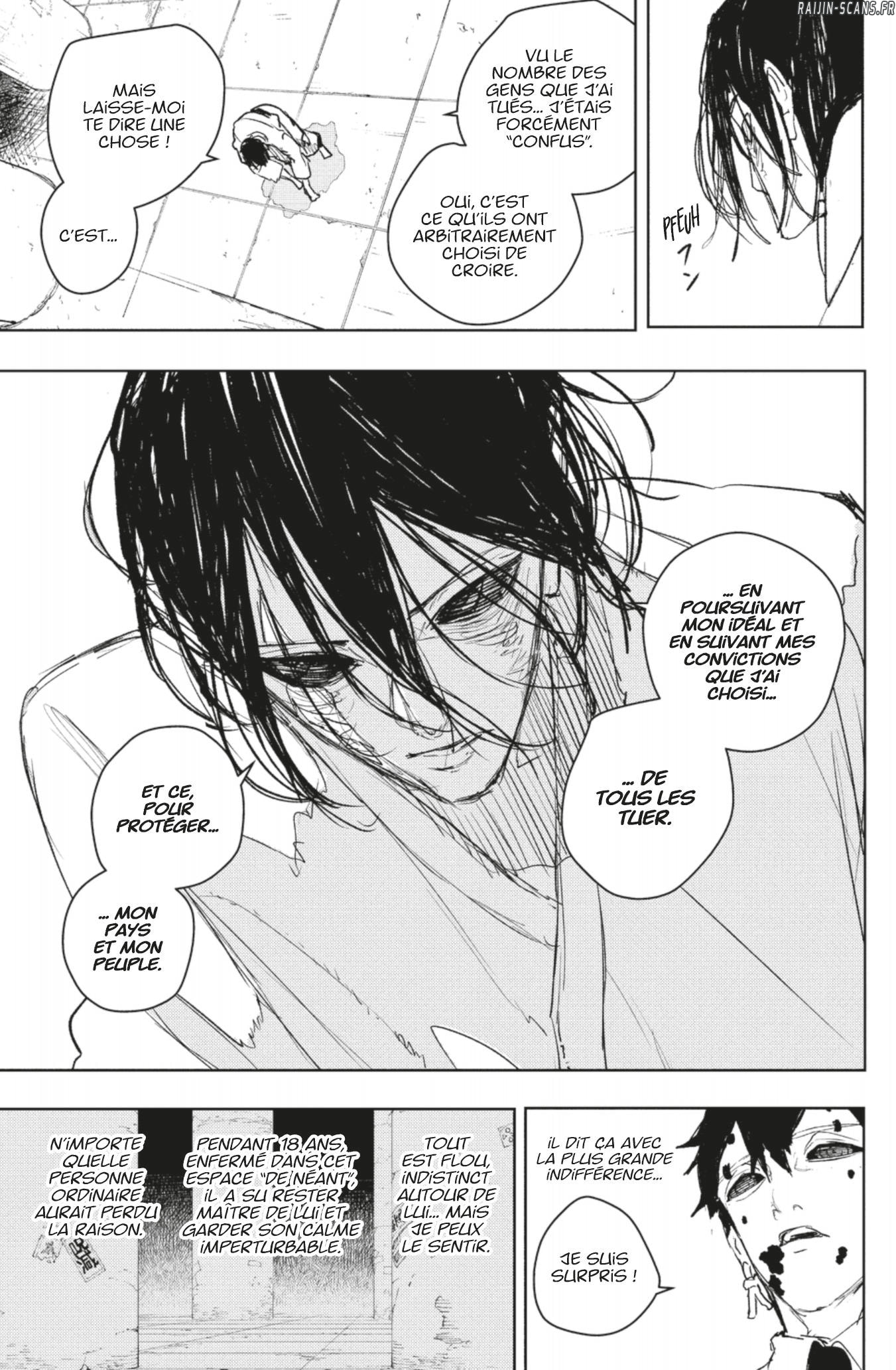 Kagura Bachi Chapitre 100 - Page 6