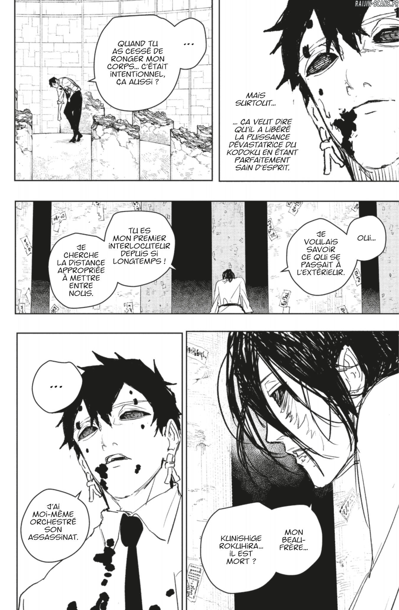 Kagura Bachi Chapitre 100 - Page 7