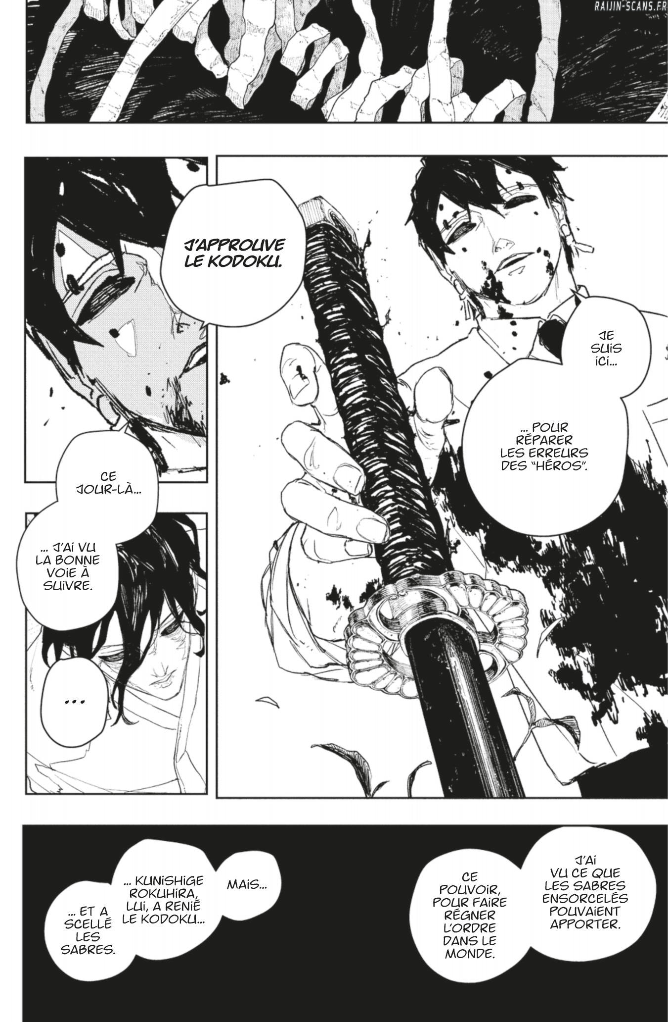 Kagura Bachi Chapitre 100 - Page 9