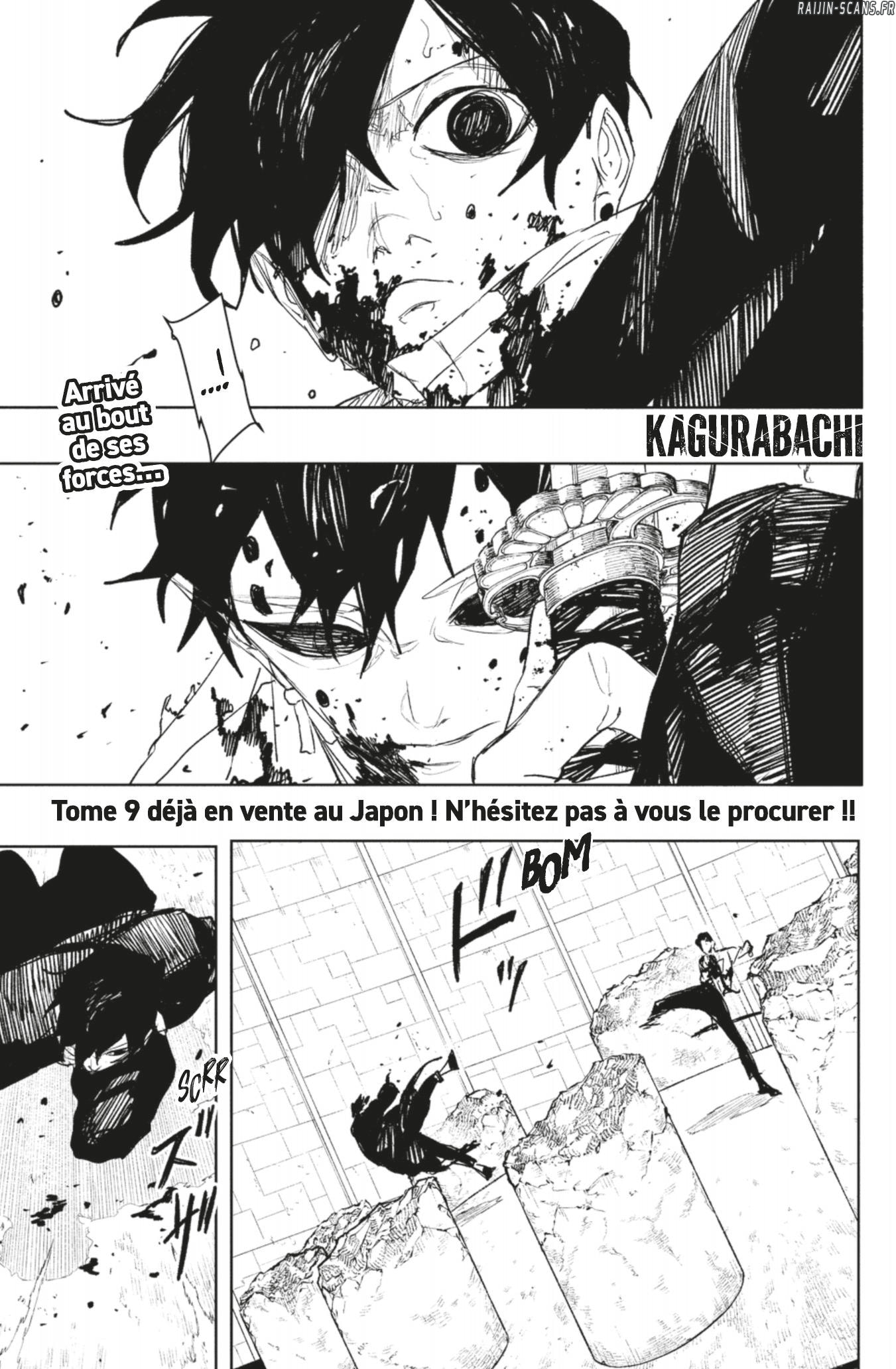 Kagura Bachi Chapitre 101 - Page 1