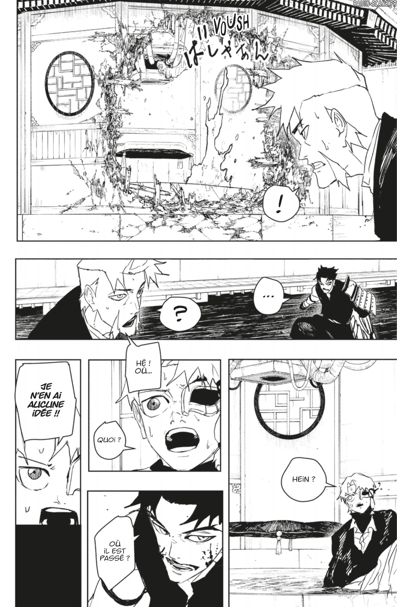 Kagura Bachi Chapitre 101 - Page 12