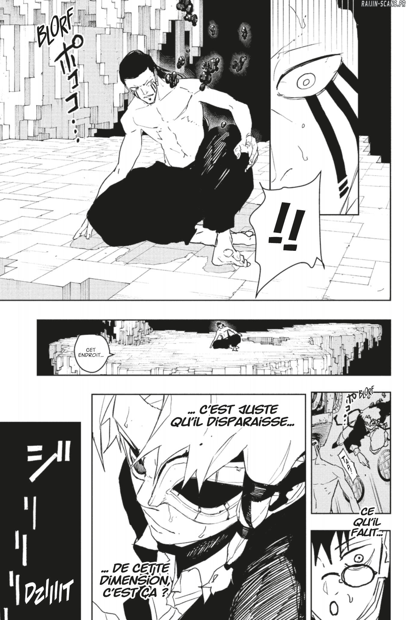 Kagura Bachi Chapitre 101 - Page 13