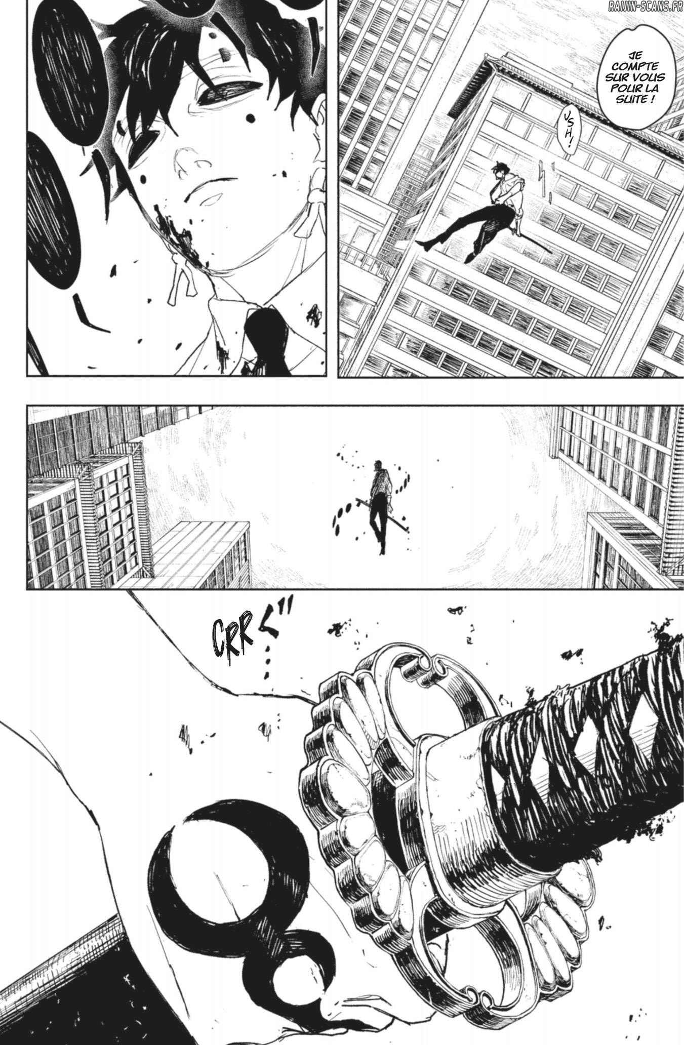 Kagura Bachi Chapitre 101 - Page 16