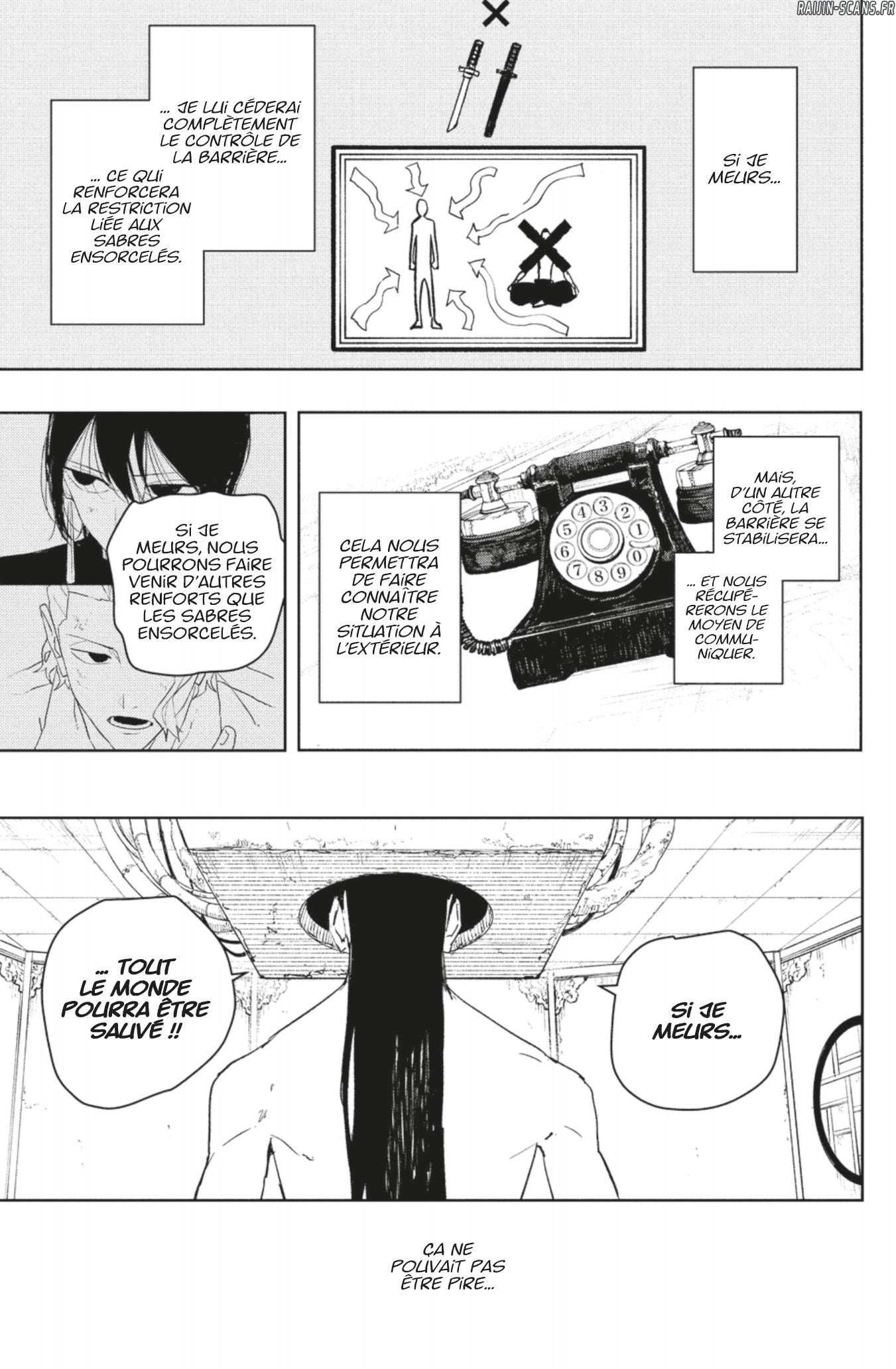 Kagura Bachi Chapitre 101 - Page 5