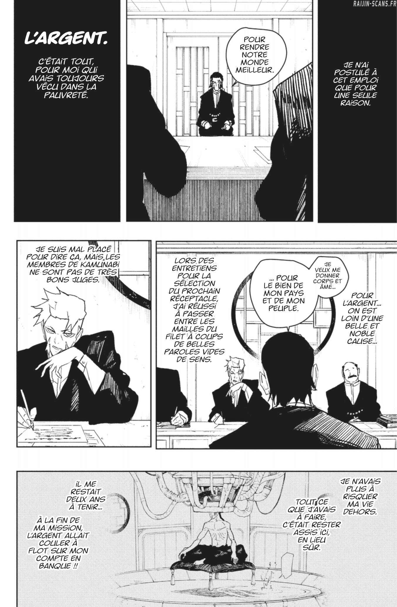 Kagura Bachi Chapitre 101 - Page 6