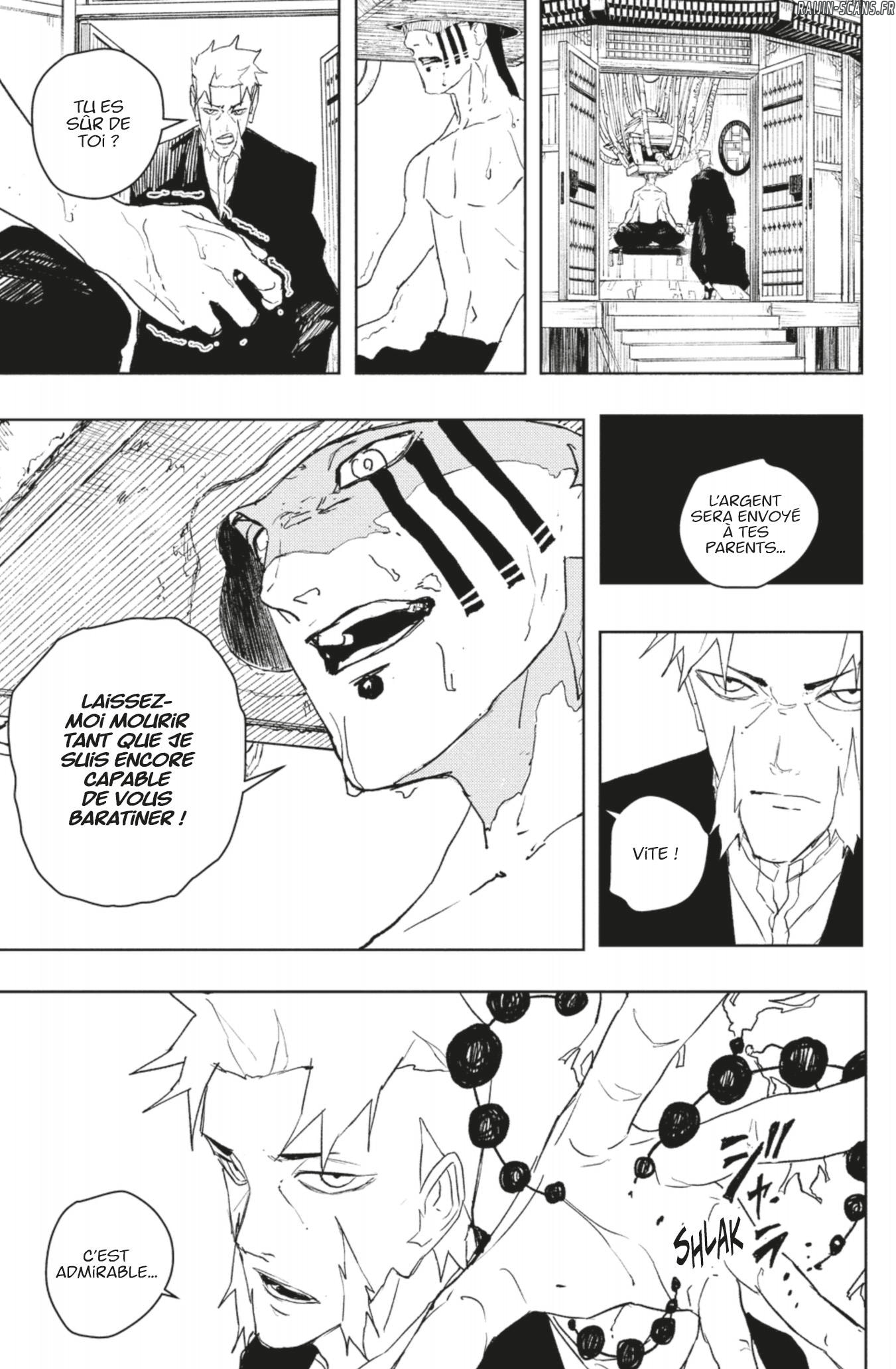 Kagura Bachi Chapitre 101 - Page 7
