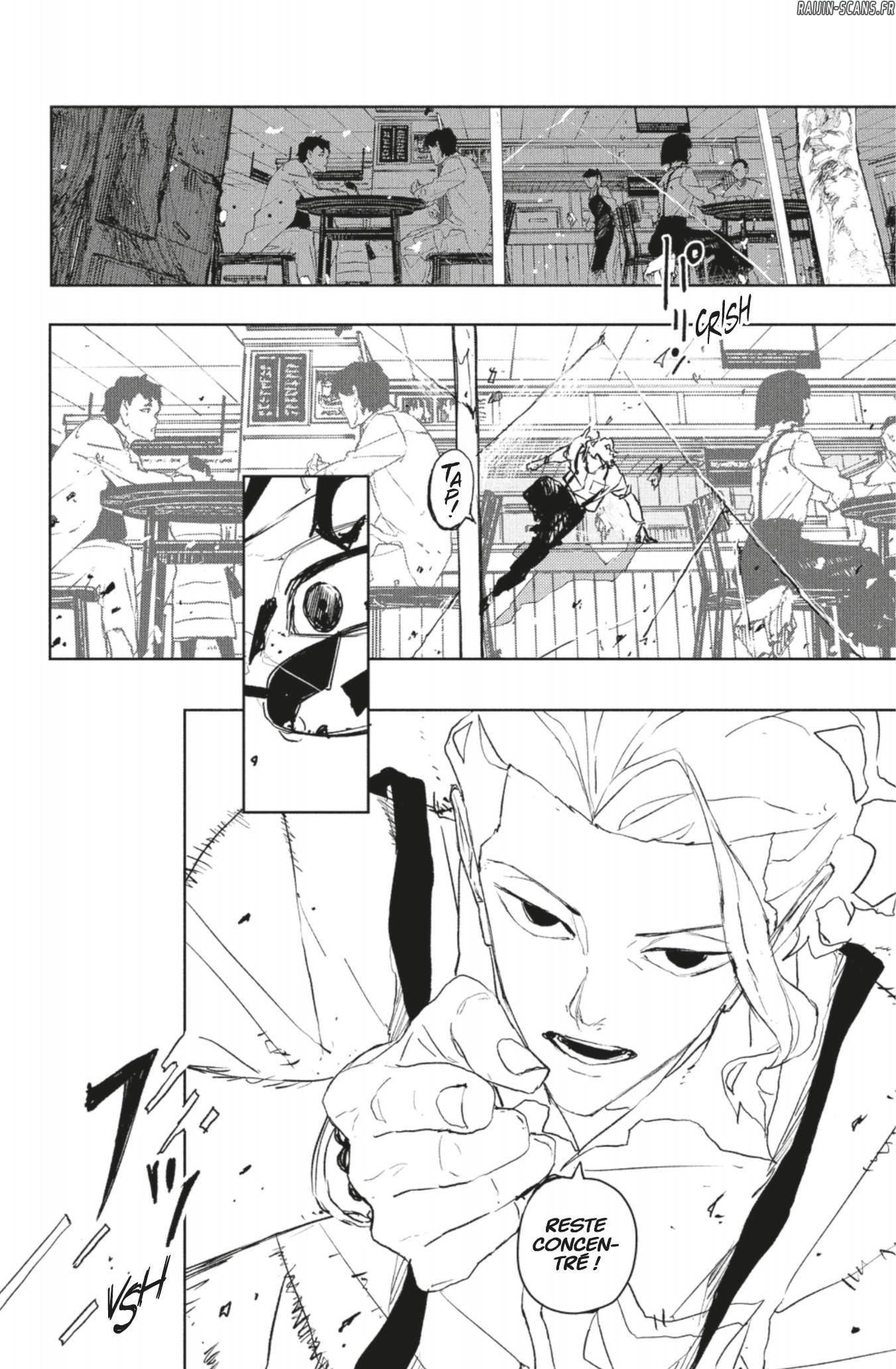 Kagura Bachi Chapitre 102 - Page 12
