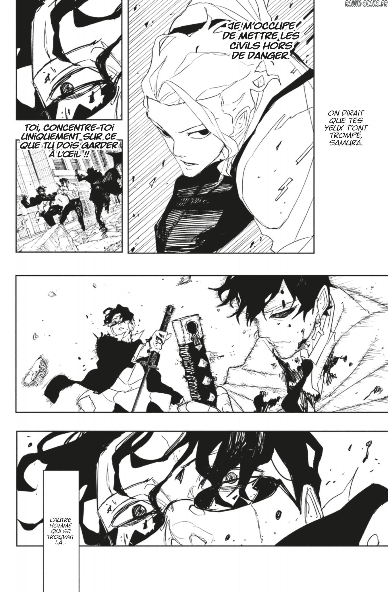 Kagura Bachi Chapitre 102 - Page 14