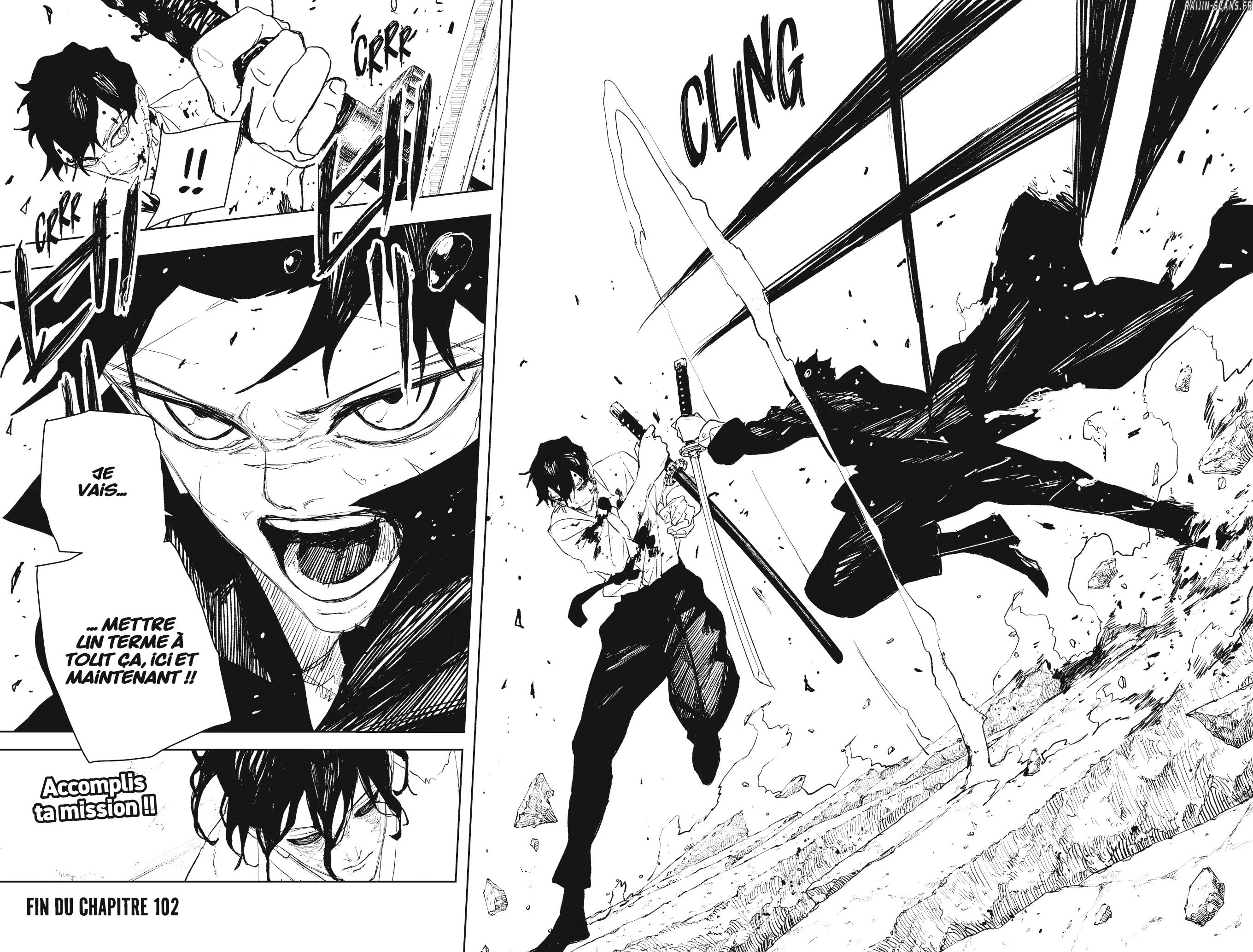 Kagura Bachi Chapitre 102 - Page 17