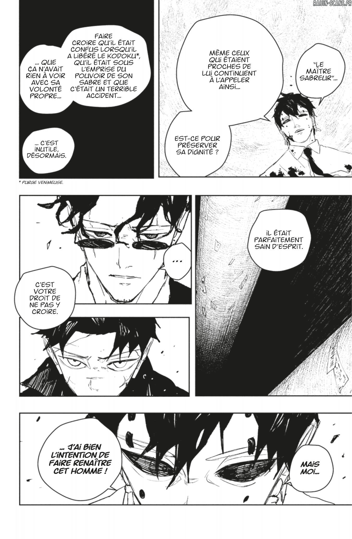 Kagura Bachi Chapitre 102 - Page 3