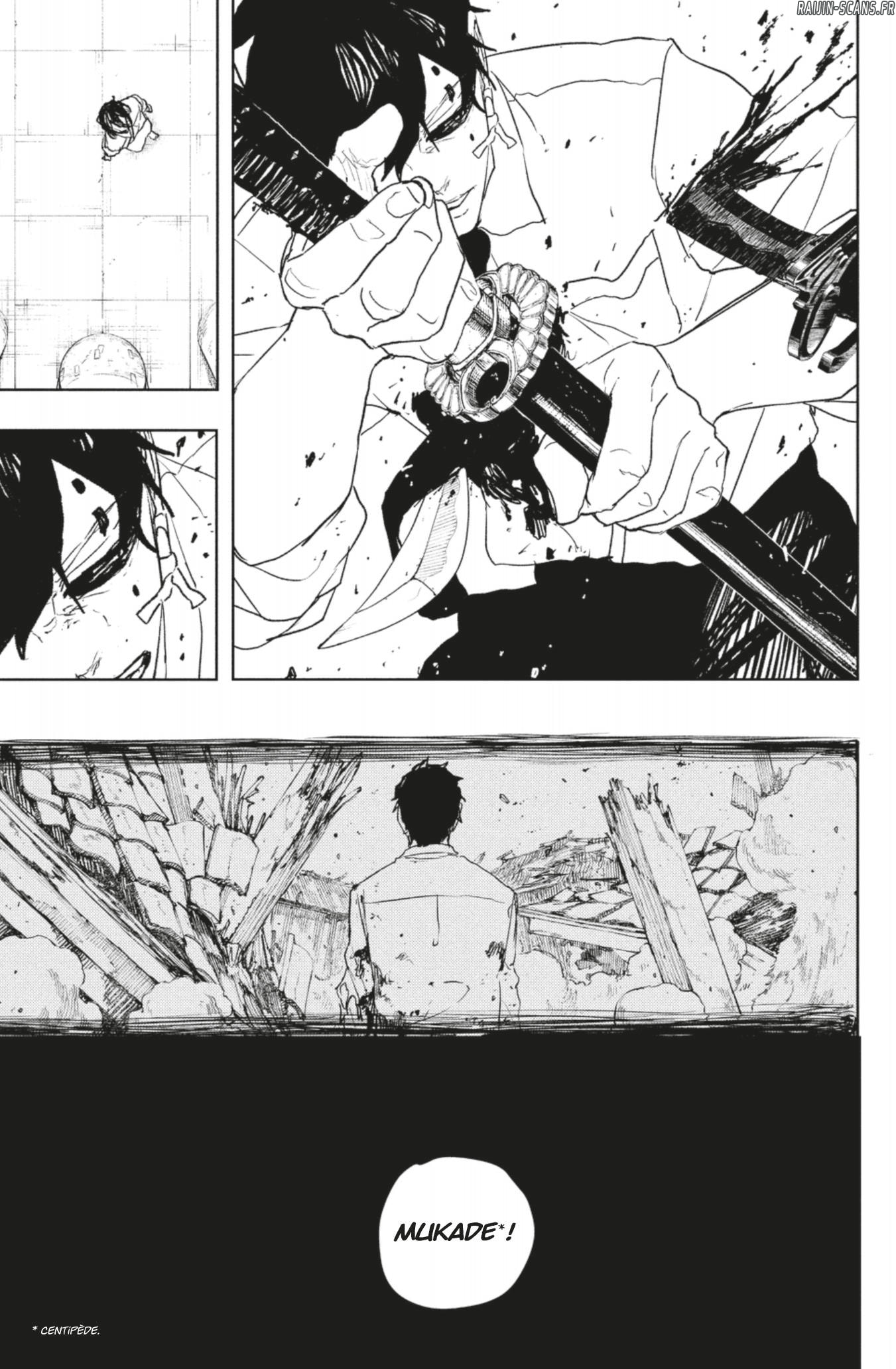 Kagura Bachi Chapitre 102 - Page 7