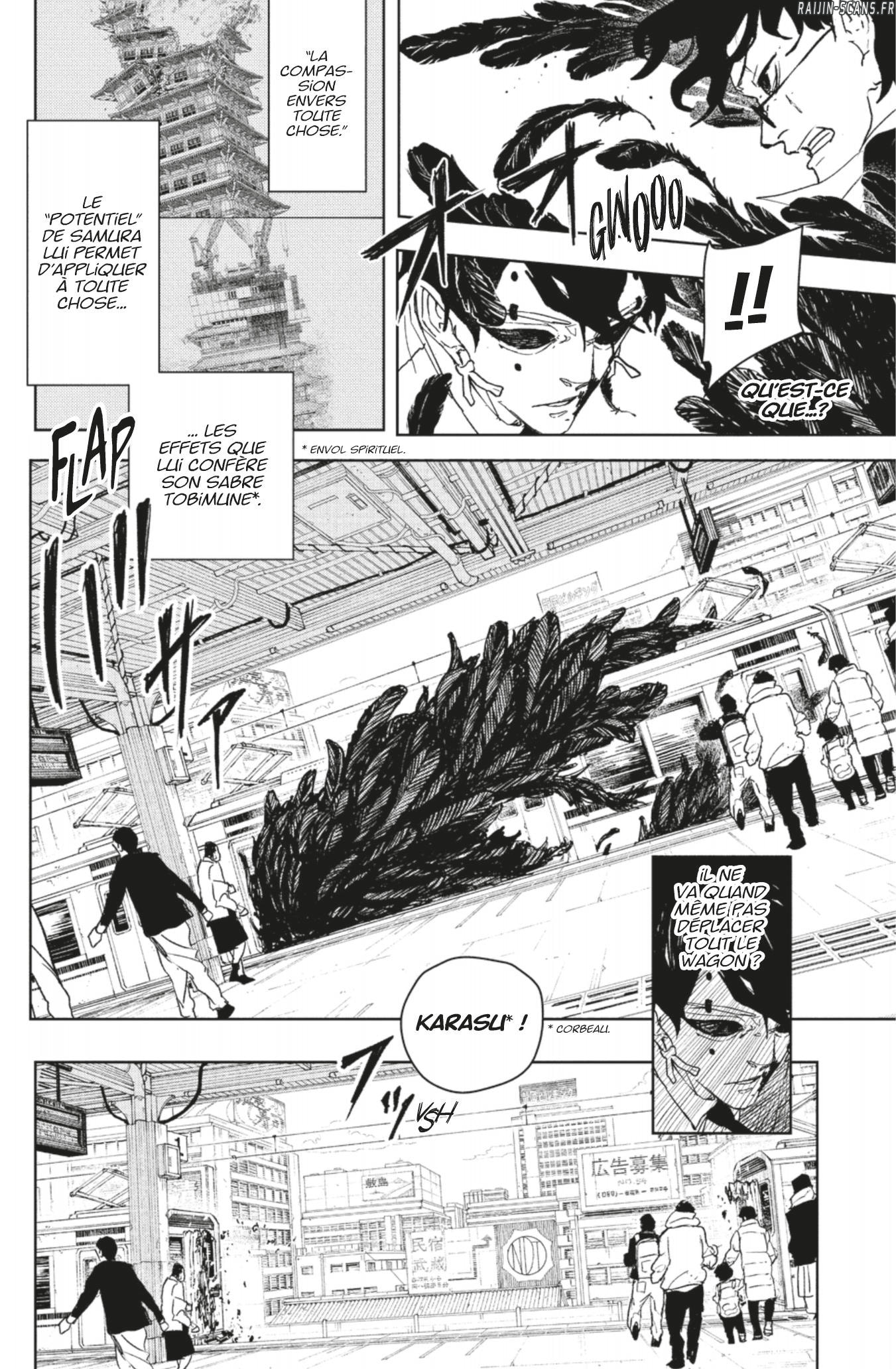 Kagura Bachi Chapitre 103 - Page 11