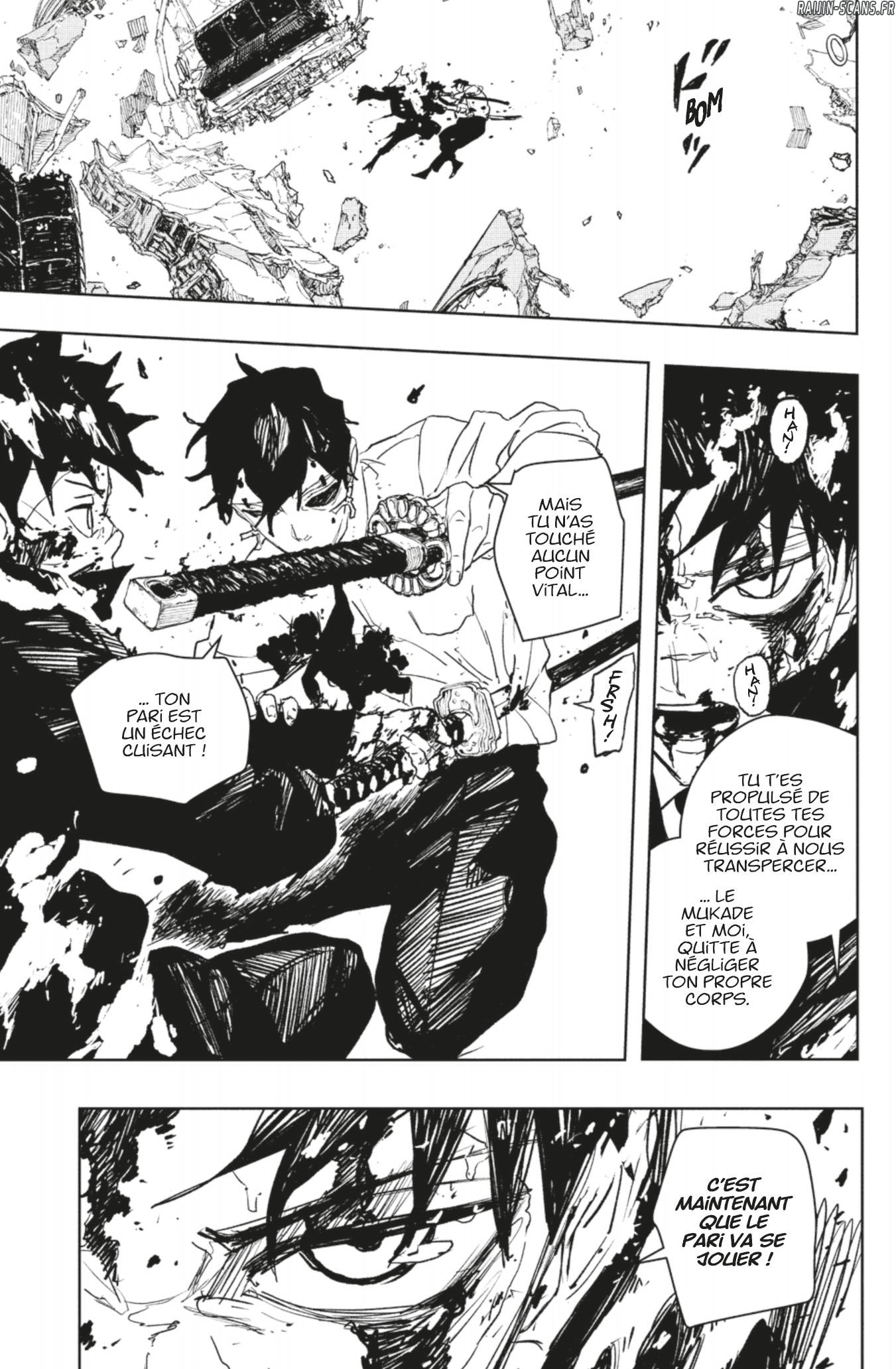 Kagura Bachi Chapitre 103 - Page 15