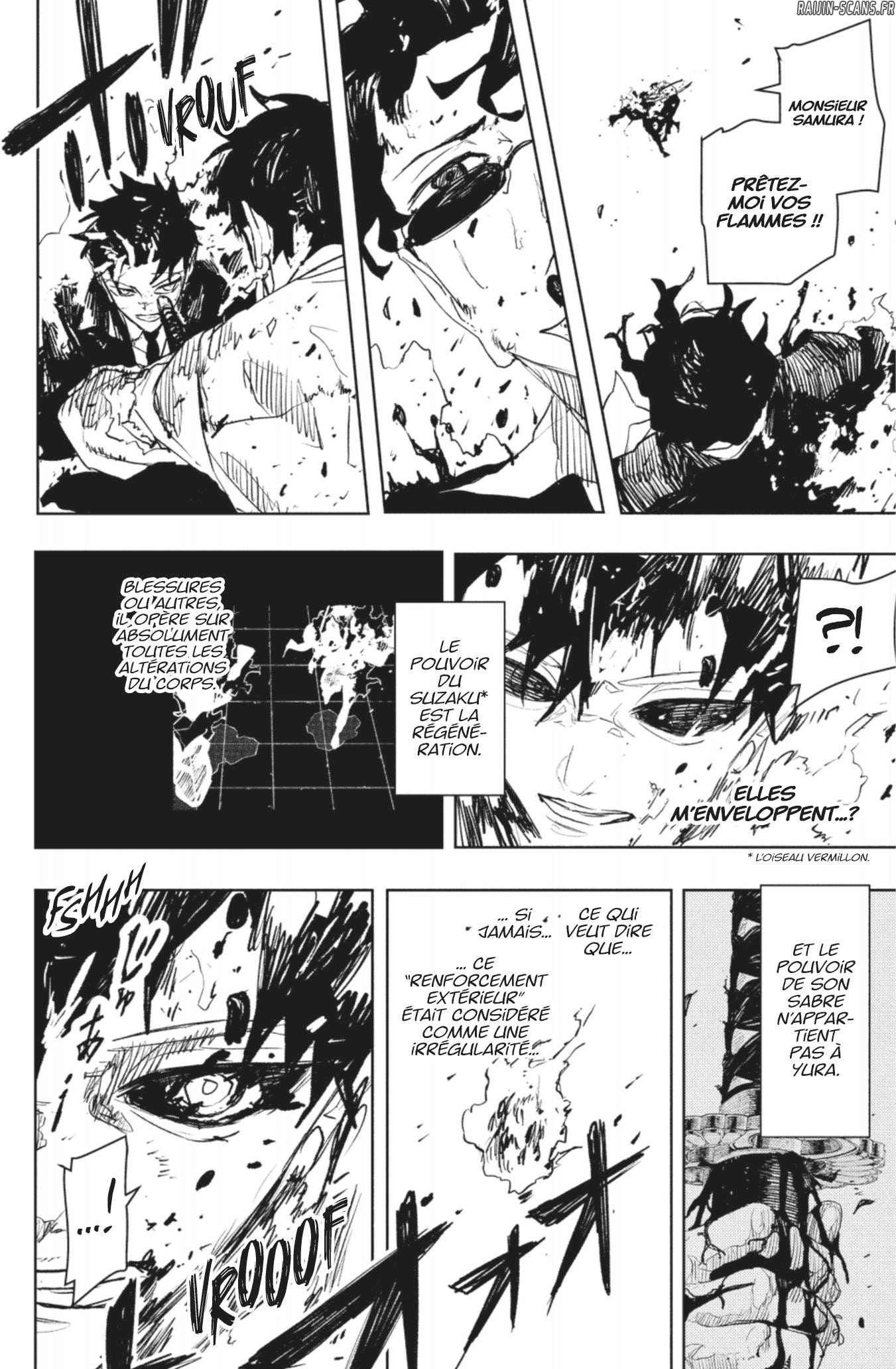 Kagura Bachi Chapitre 103 - Page 16