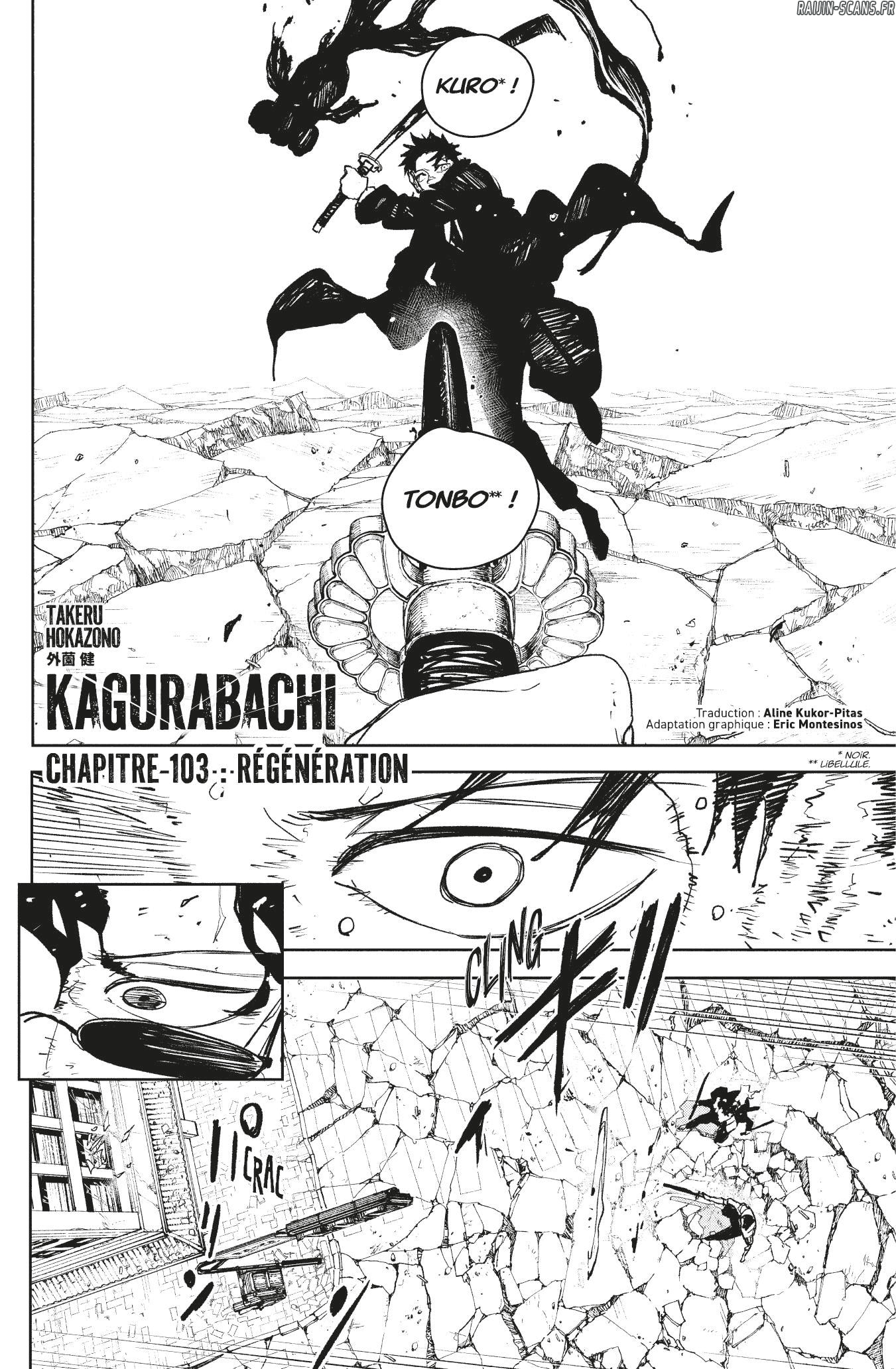 Kagura Bachi Chapitre 103 - Page 2