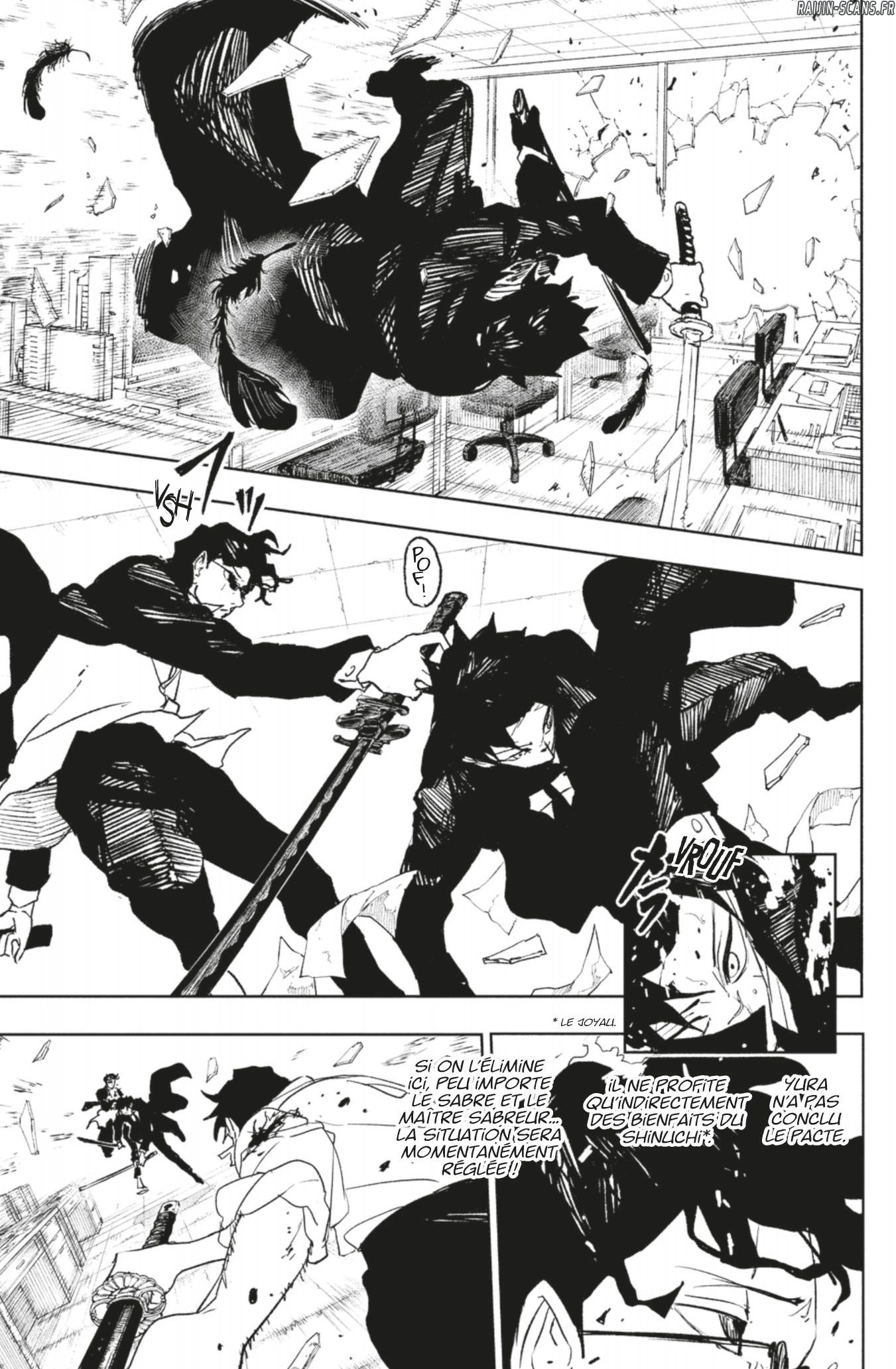 Kagura Bachi Chapitre 103 - Page 3