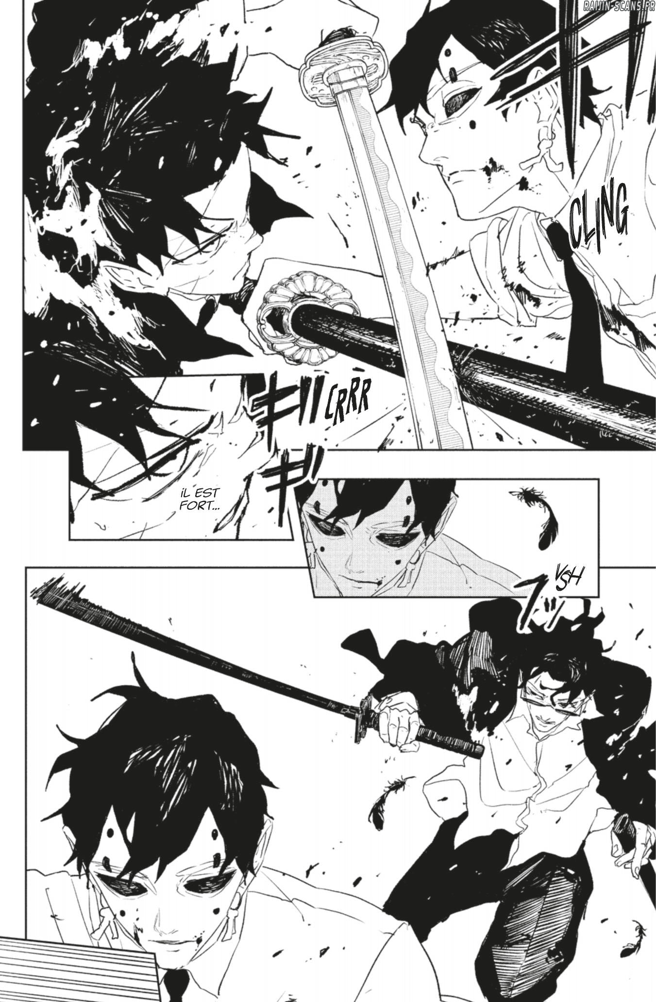 Kagura Bachi Chapitre 103 - Page 4