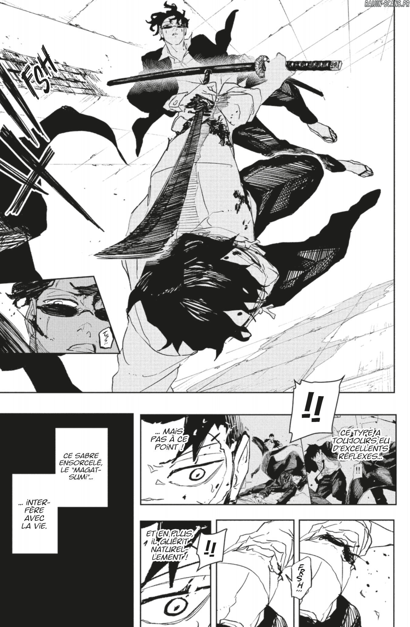 Kagura Bachi Chapitre 103 - Page 5
