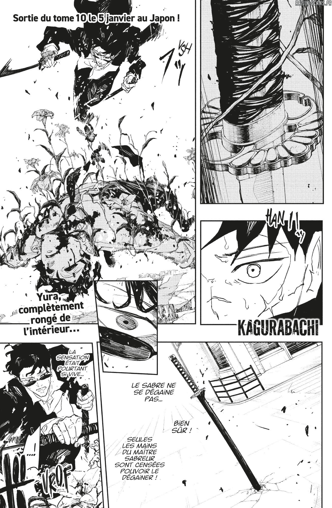 Kagura Bachi Chapitre 105 - Page 1