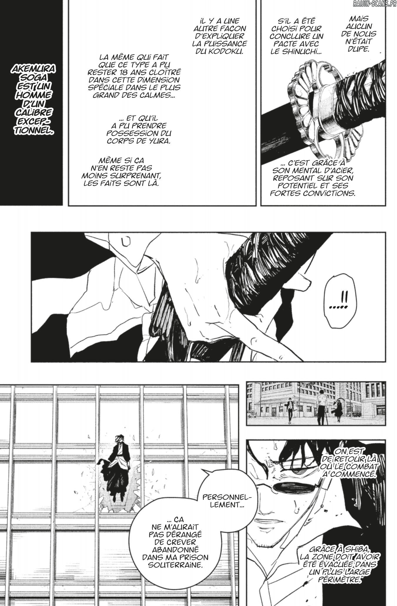 Kagura Bachi Chapitre 105 - Page 11