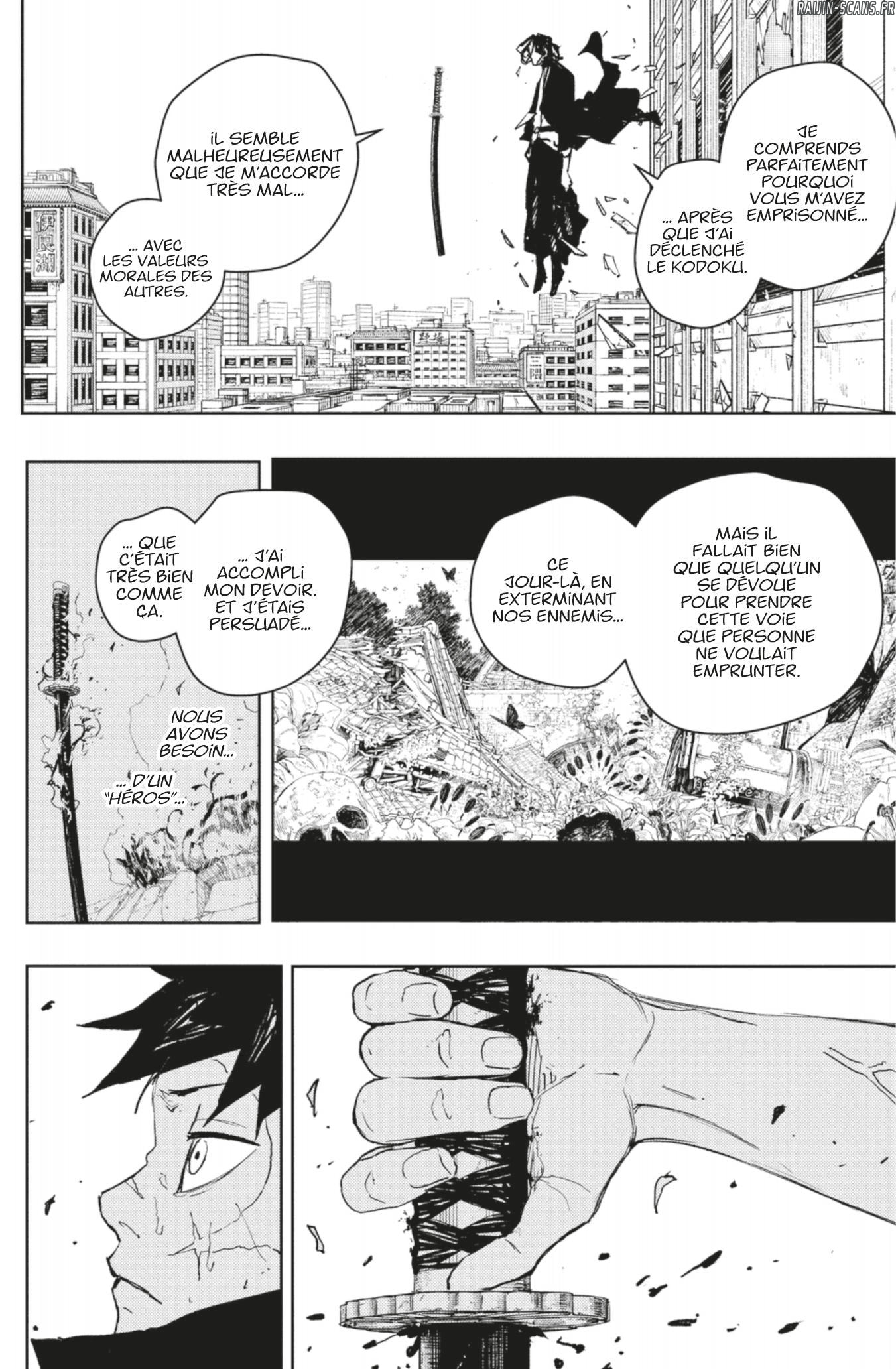 Kagura Bachi Chapitre 105 - Page 12