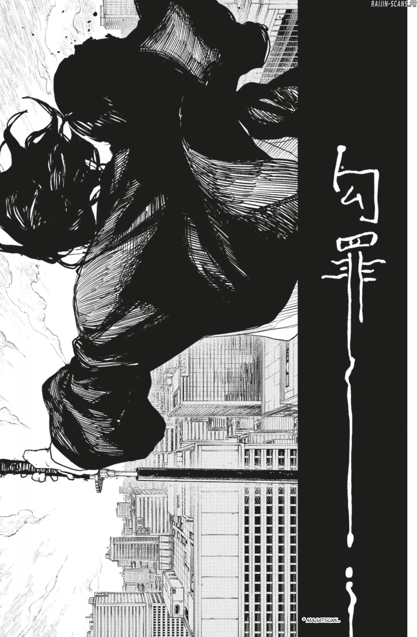 Kagura Bachi Chapitre 105 - Page 13